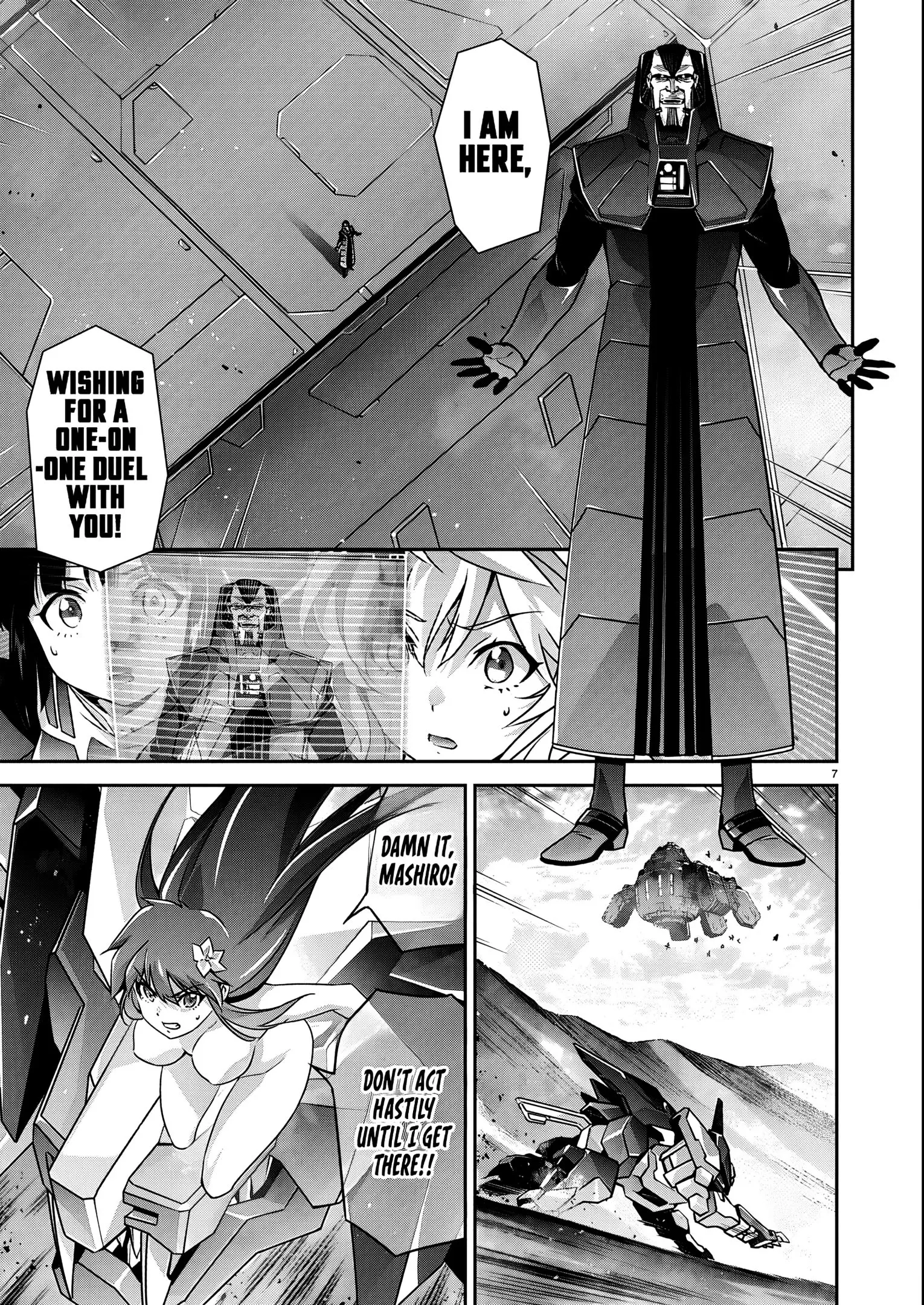 Jinrouki Winvurga Rebellion Chapter 22 - page 7