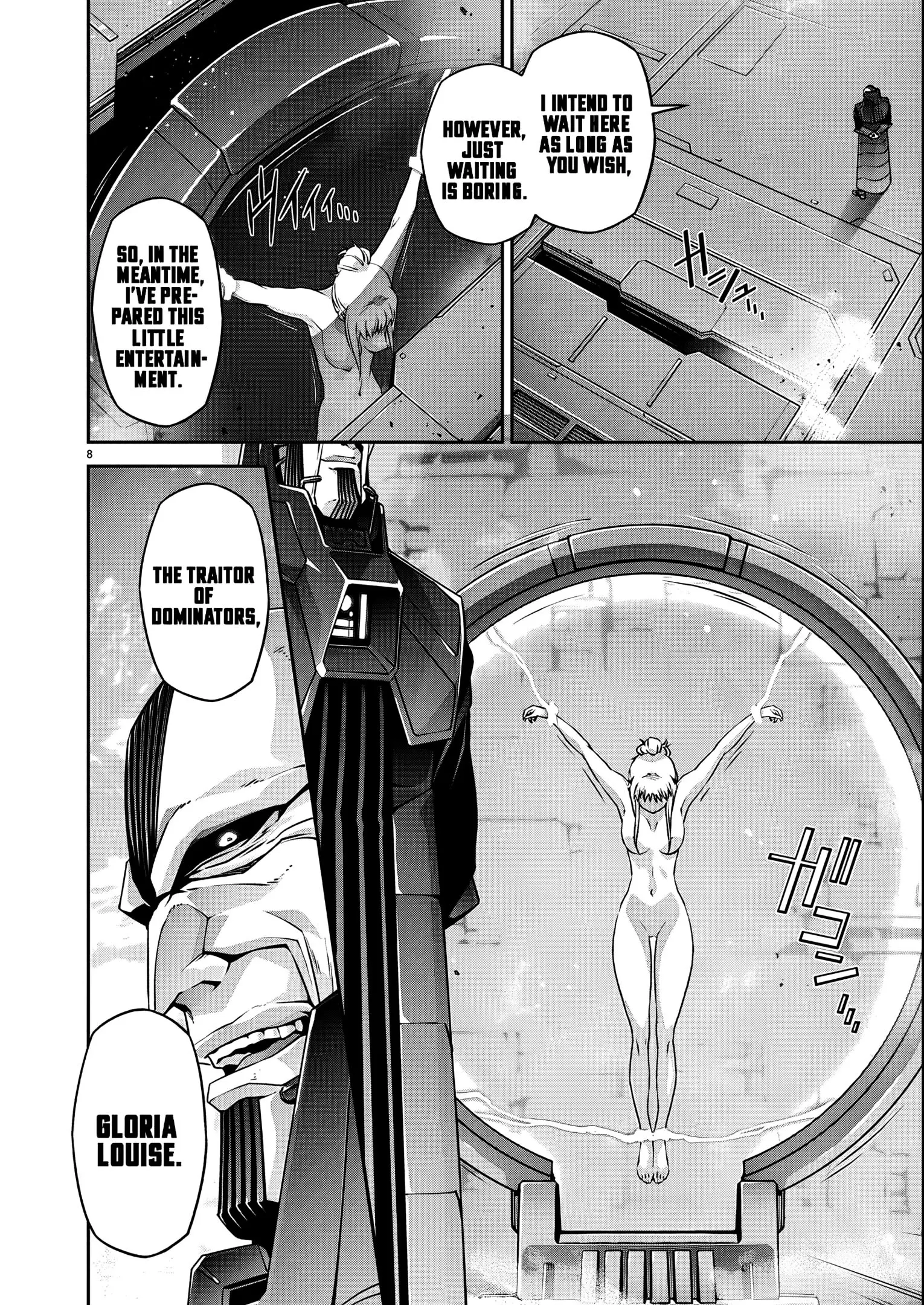 Jinrouki Winvurga Rebellion Chapter 22 - page 8