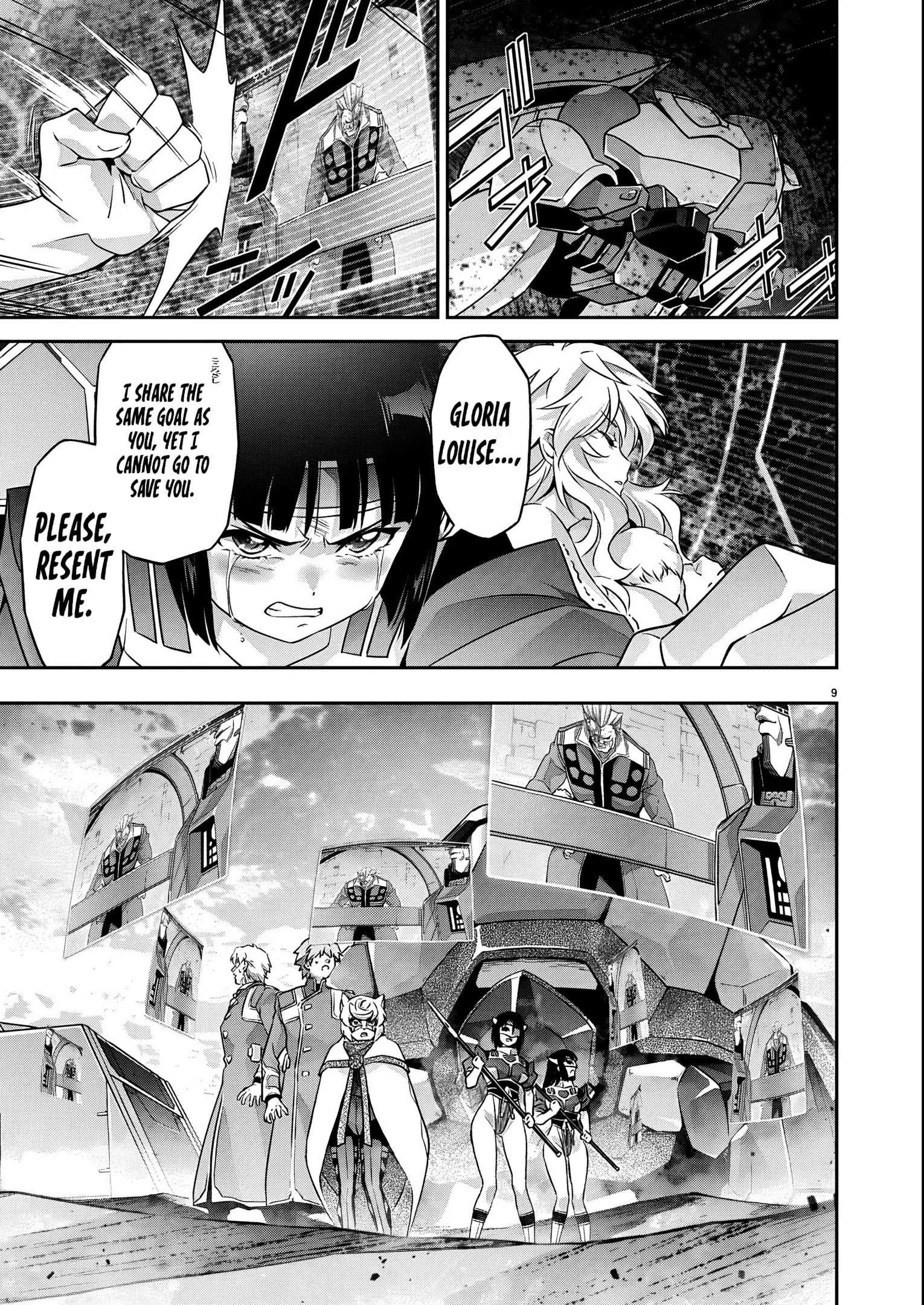 Jinrouki Winvurga Rebellion Chapter 23 - page 10