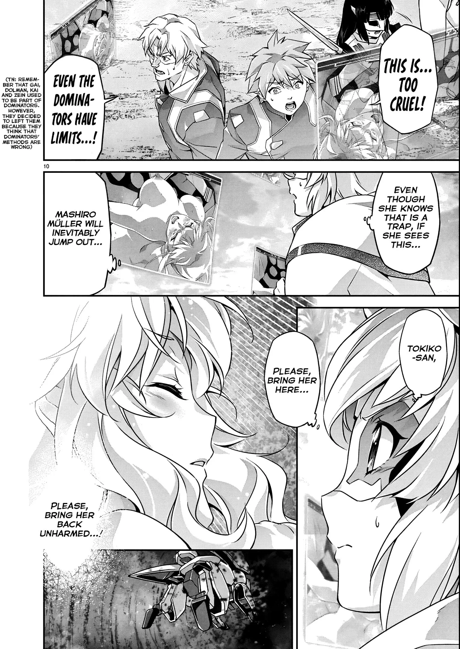 Jinrouki Winvurga Rebellion Chapter 23 - page 11