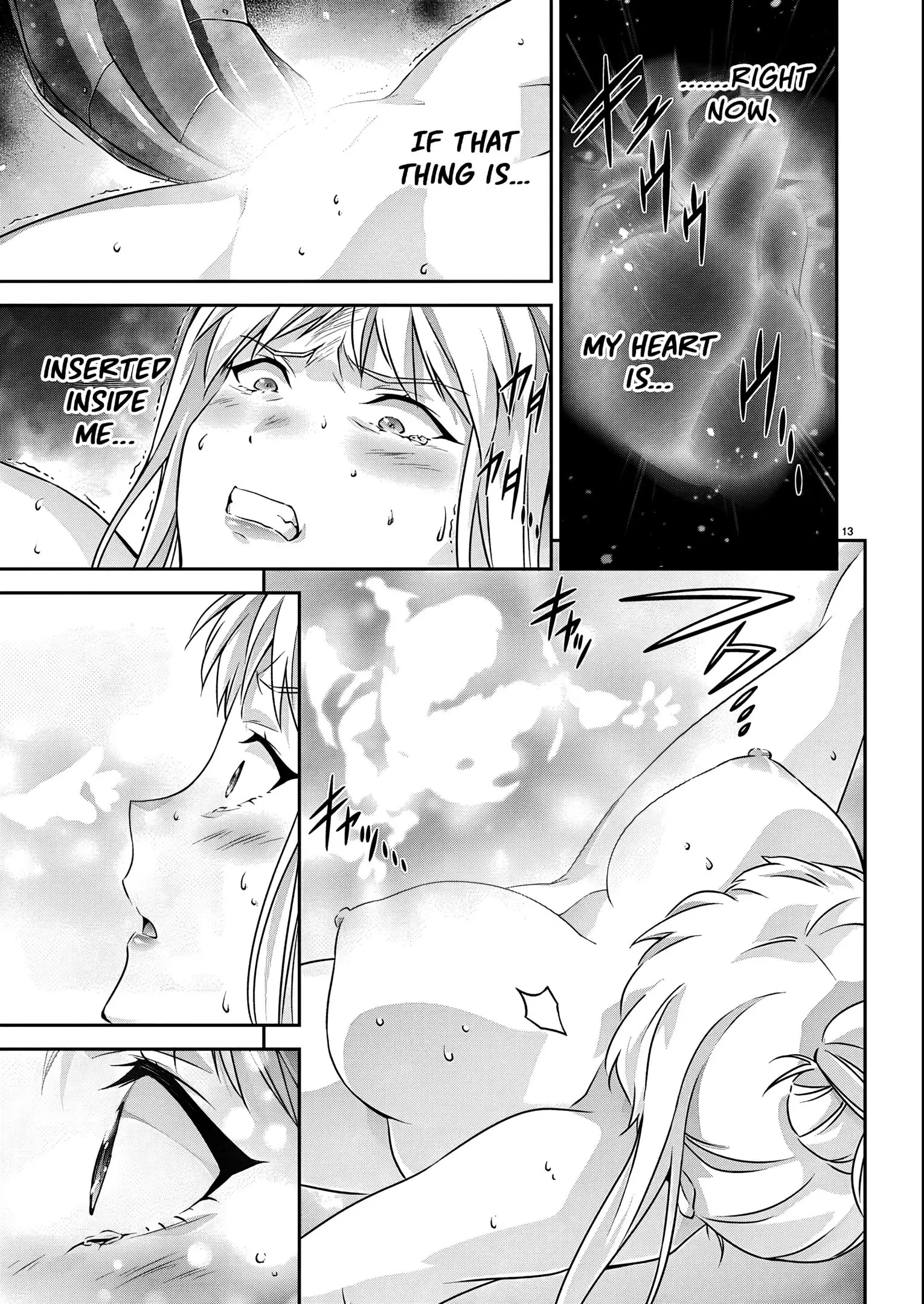 Jinrouki Winvurga Rebellion Chapter 23 - page 14