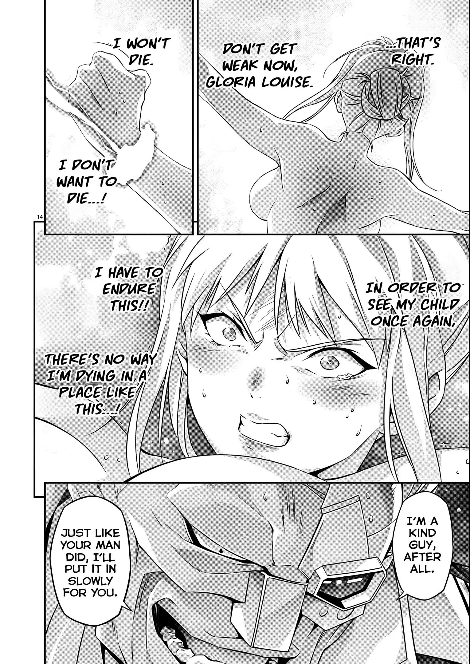 Jinrouki Winvurga Rebellion Chapter 23 - page 15