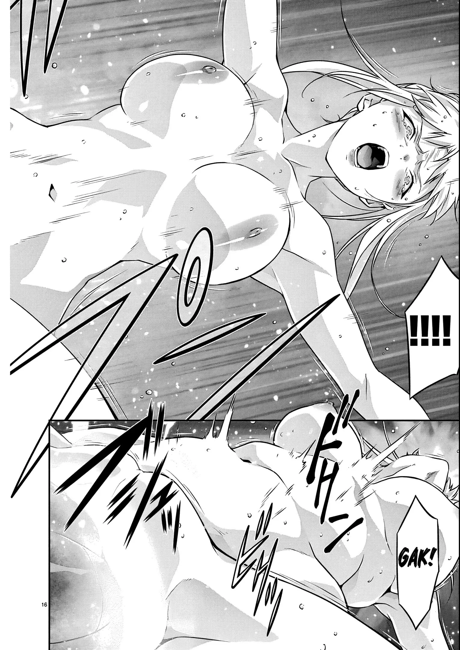 Jinrouki Winvurga Rebellion Chapter 23 - page 17