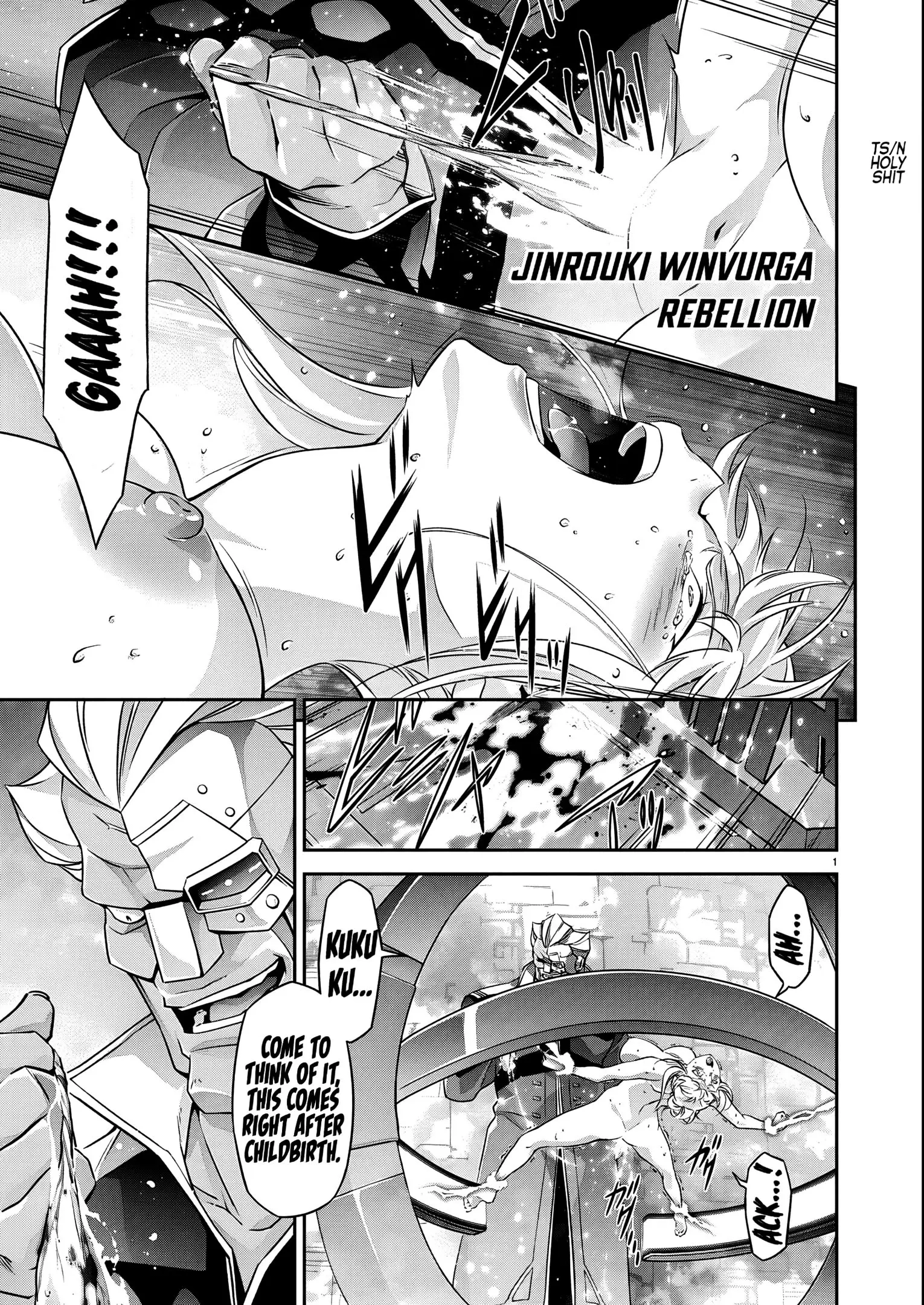 Jinrouki Winvurga Rebellion Chapter 23 - page 2