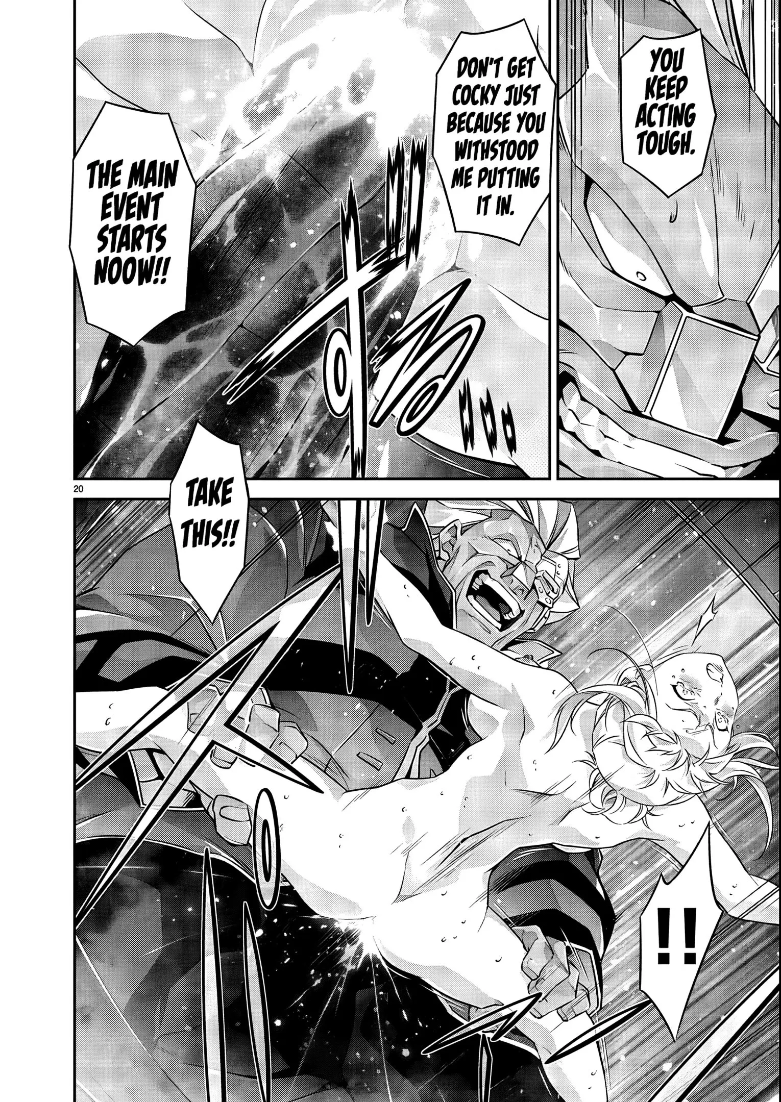 Jinrouki Winvurga Rebellion Chapter 23 - page 21