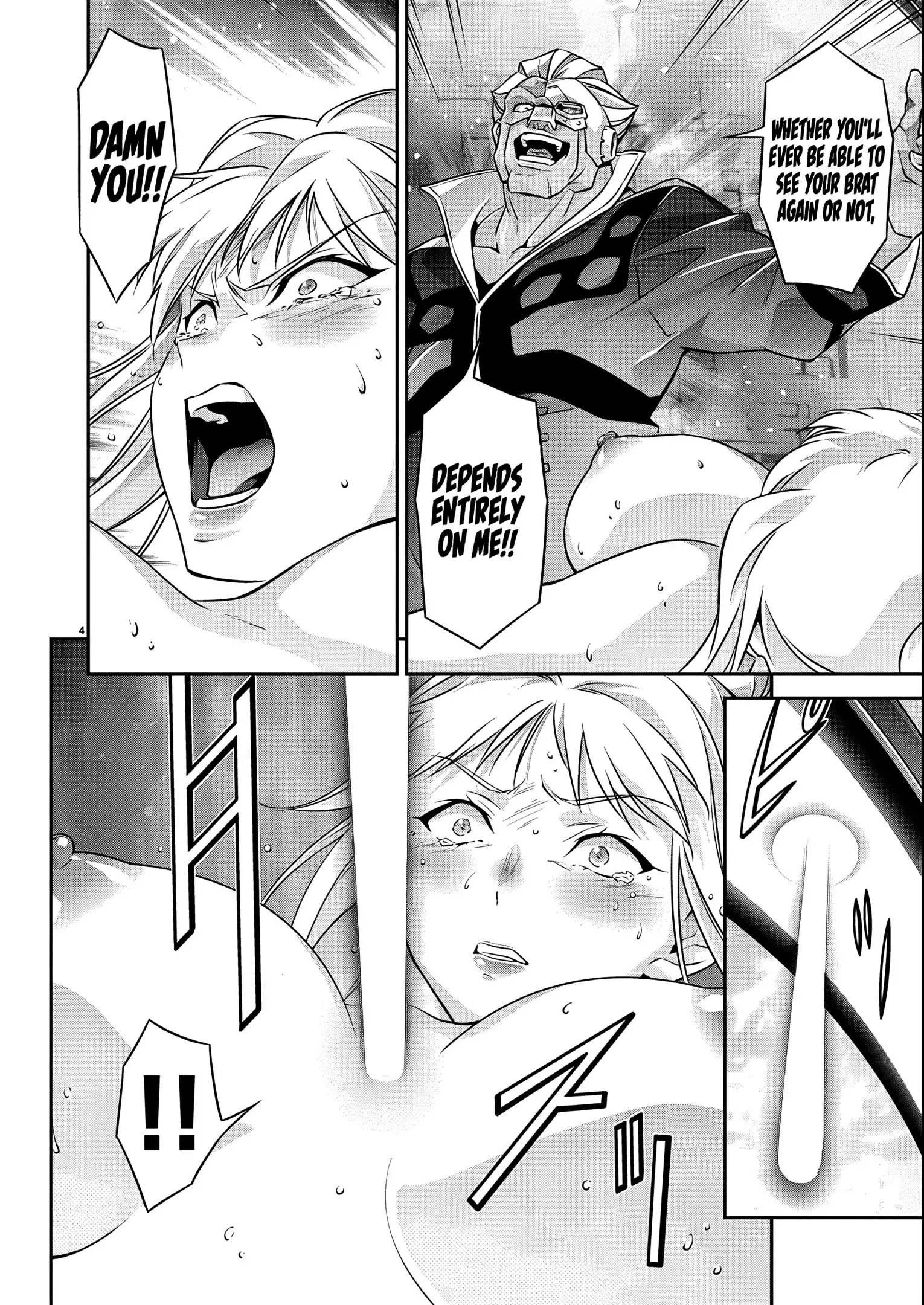 Jinrouki Winvurga Rebellion Chapter 23 - page 5