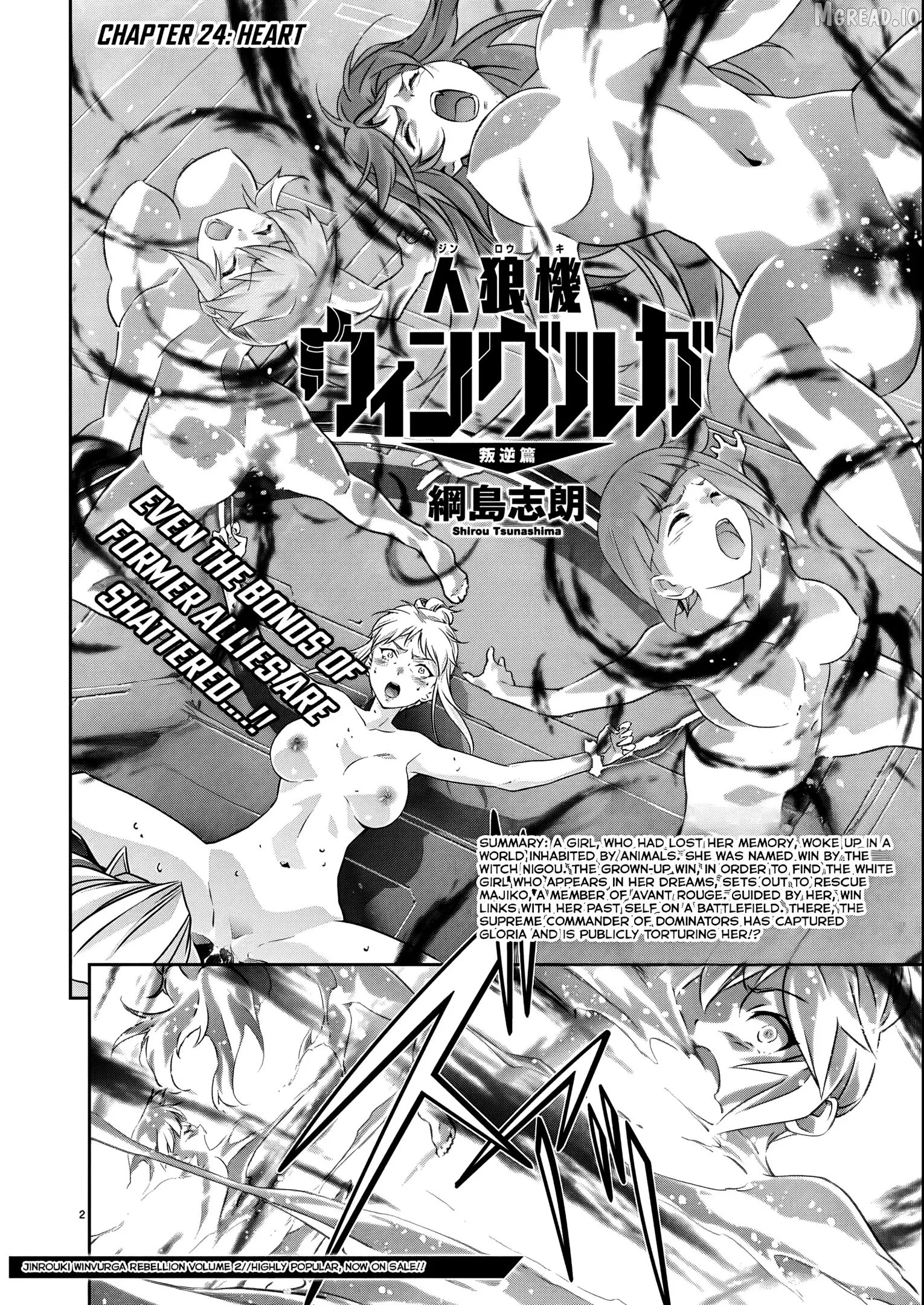 Jinrouki Winvurga Rebellion Chapter 24 - page 2