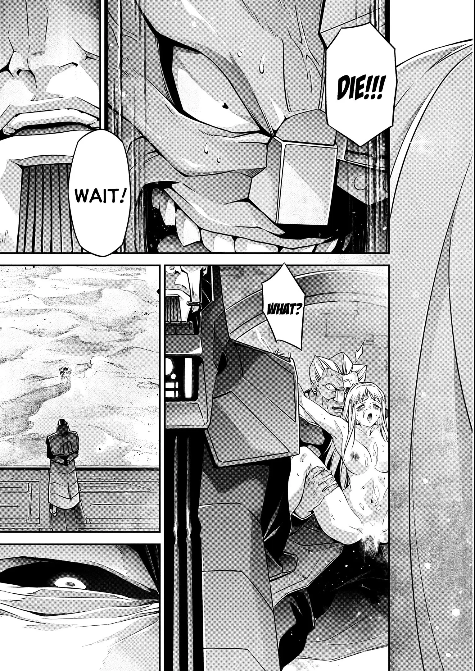 Jinrouki Winvurga Rebellion Chapter 25 - page 13