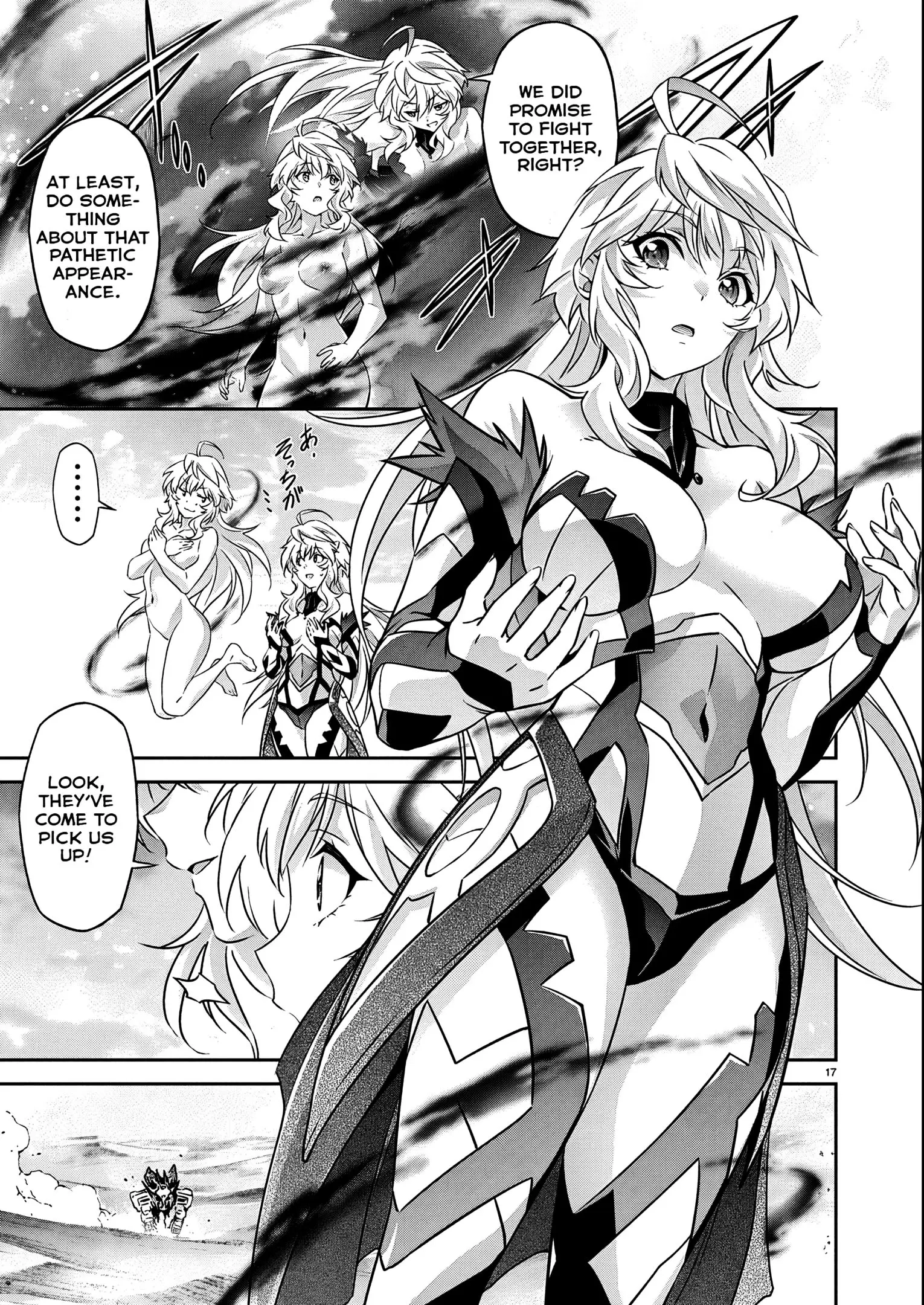 Jinrouki Winvurga Rebellion Chapter 25 - page 18