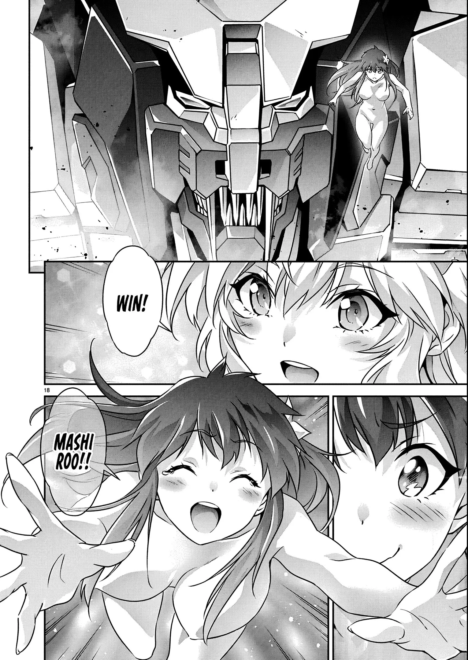 Jinrouki Winvurga Rebellion Chapter 25 - page 19