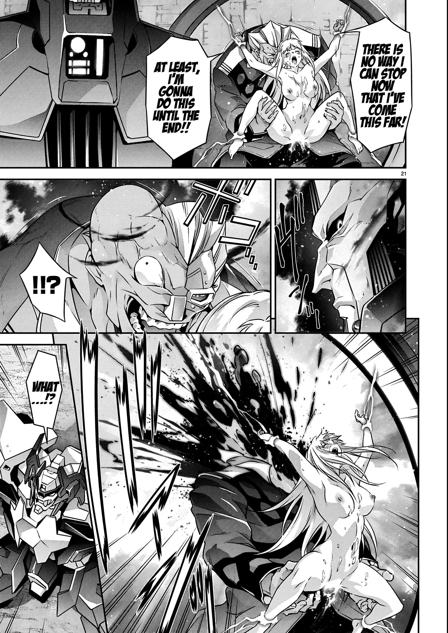 Jinrouki Winvurga Rebellion Chapter 25 - page 22