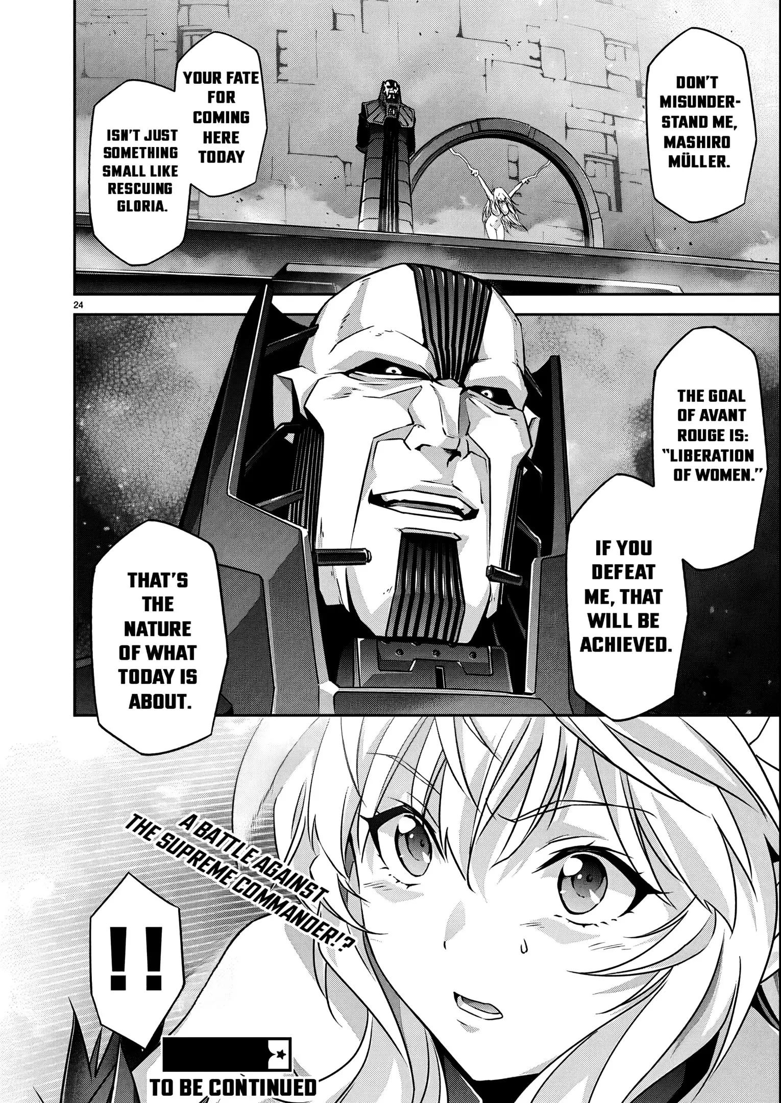 Jinrouki Winvurga Rebellion Chapter 25 - page 25