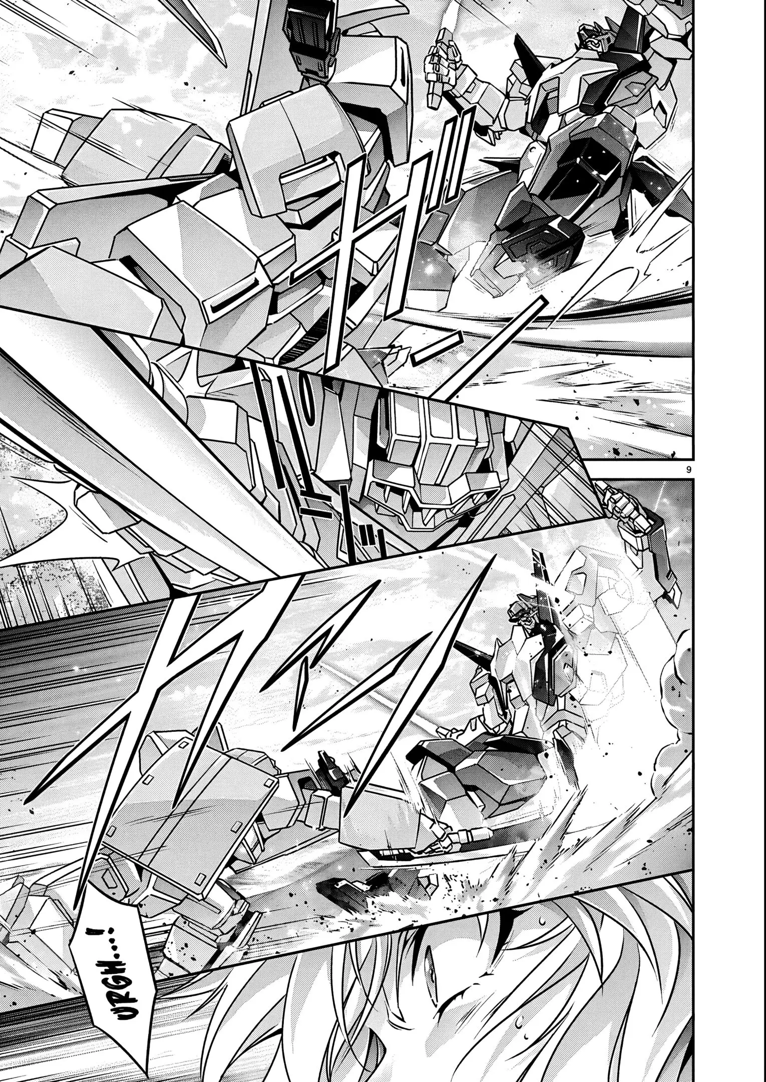 Jinrouki Winvurga Rebellion Chapter 26 - page 10
