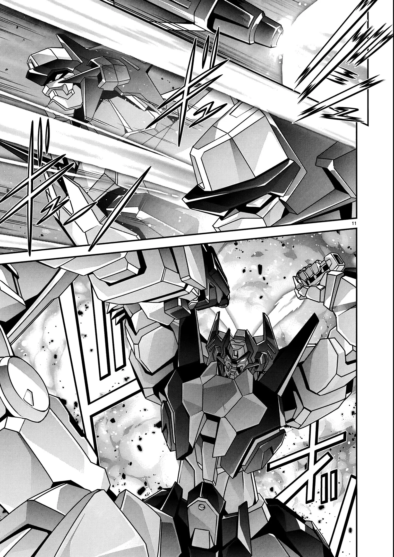 Jinrouki Winvurga Rebellion Chapter 26 - page 12