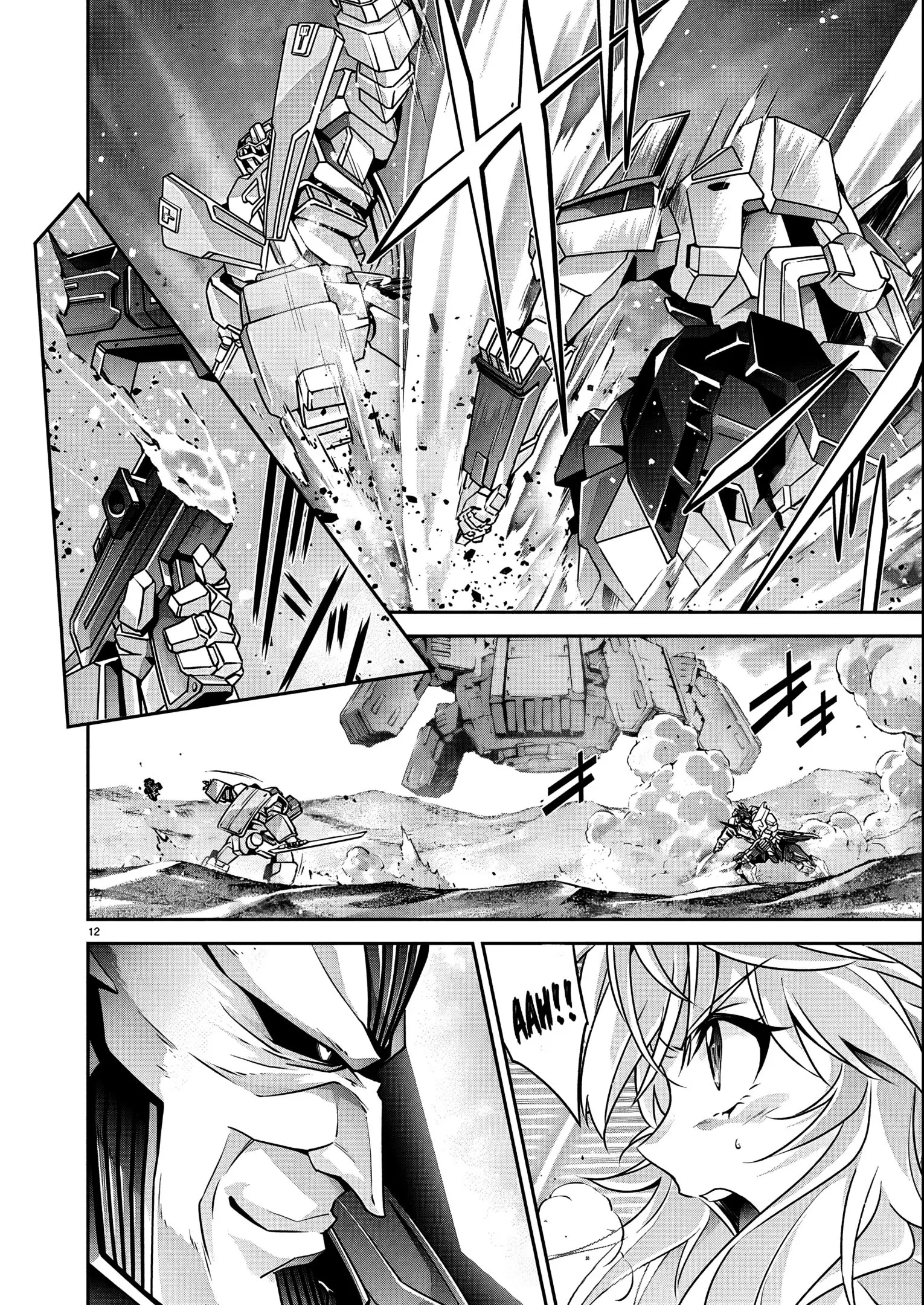 Jinrouki Winvurga Rebellion Chapter 26 - page 13