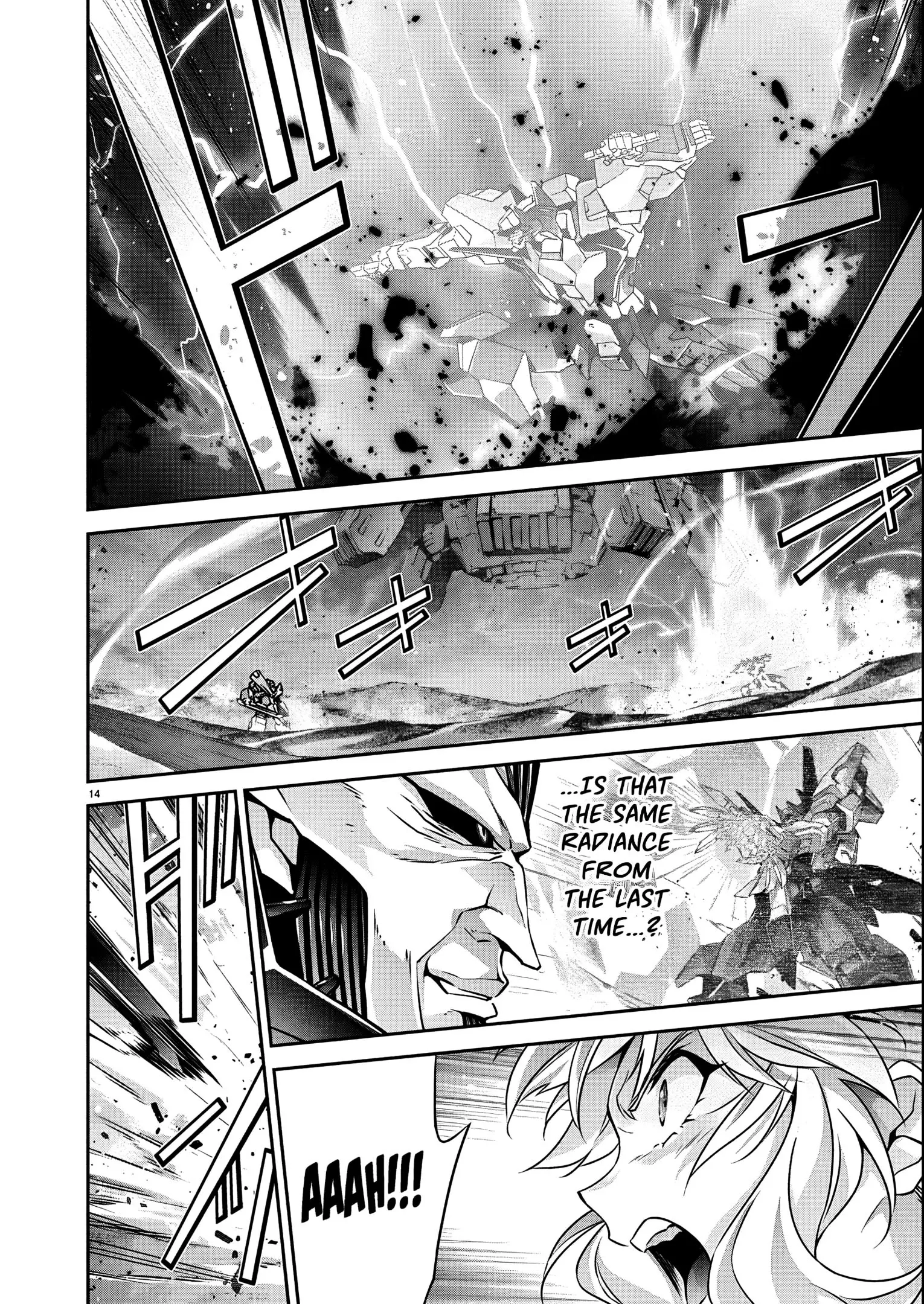 Jinrouki Winvurga Rebellion Chapter 26 - page 15