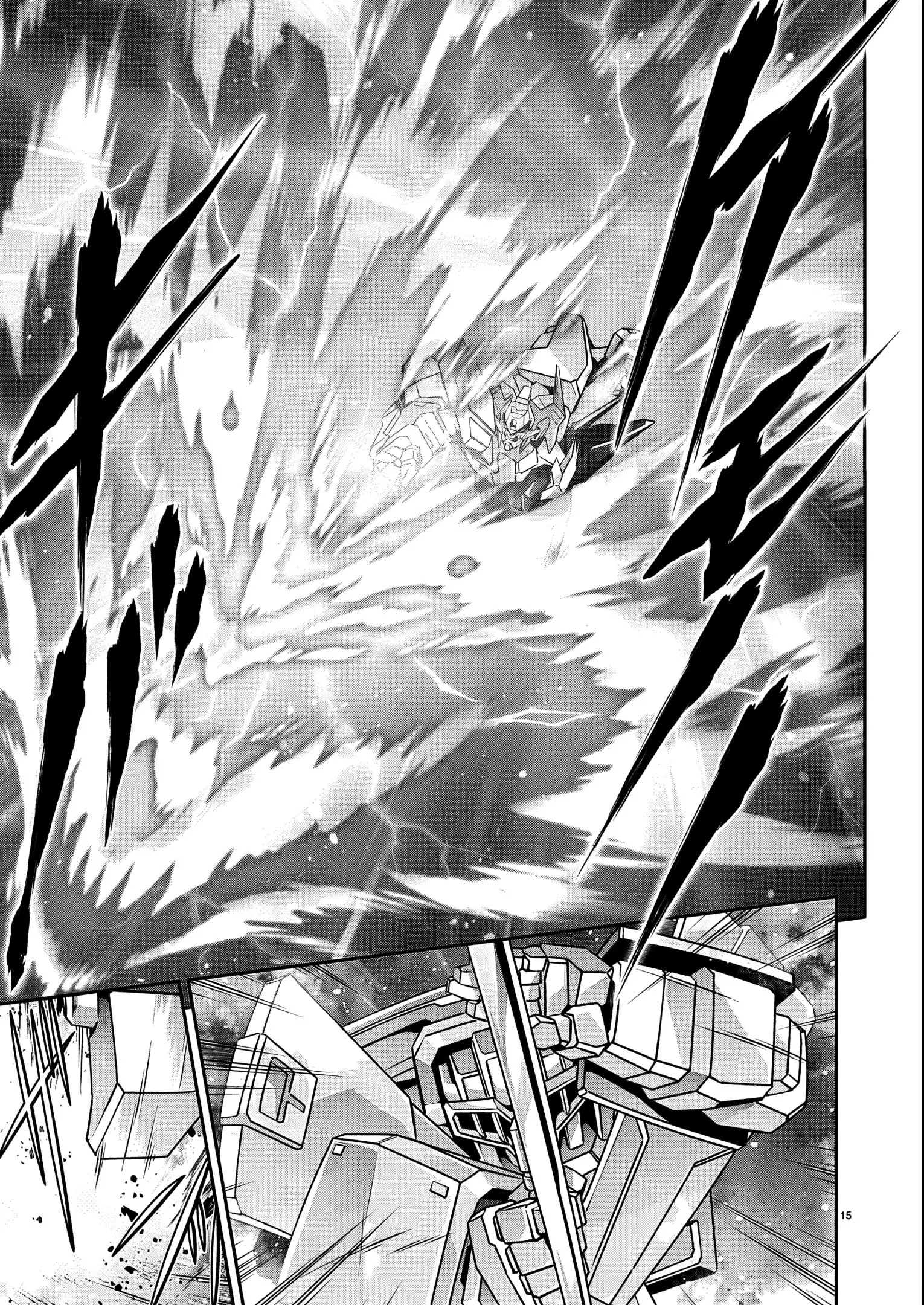 Jinrouki Winvurga Rebellion Chapter 26 - page 16