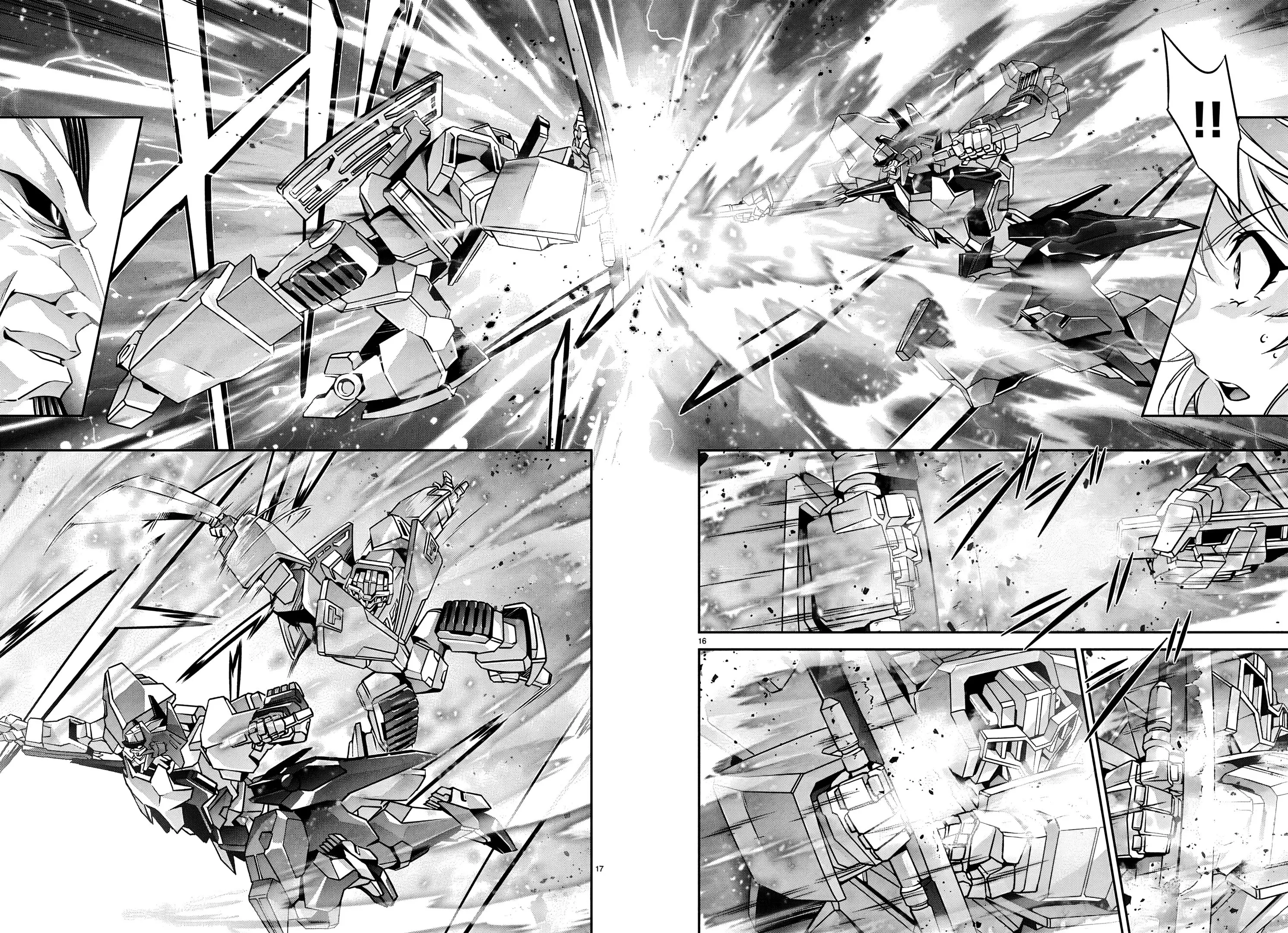 Jinrouki Winvurga Rebellion Chapter 26 - page 17