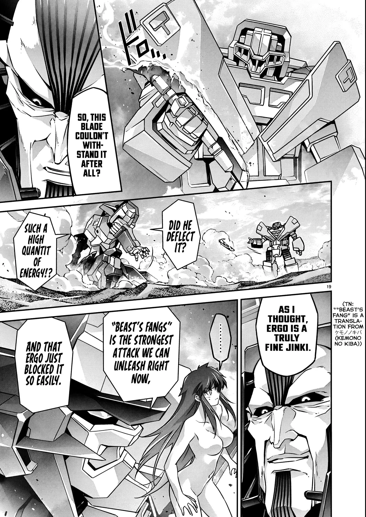 Jinrouki Winvurga Rebellion Chapter 26 - page 19