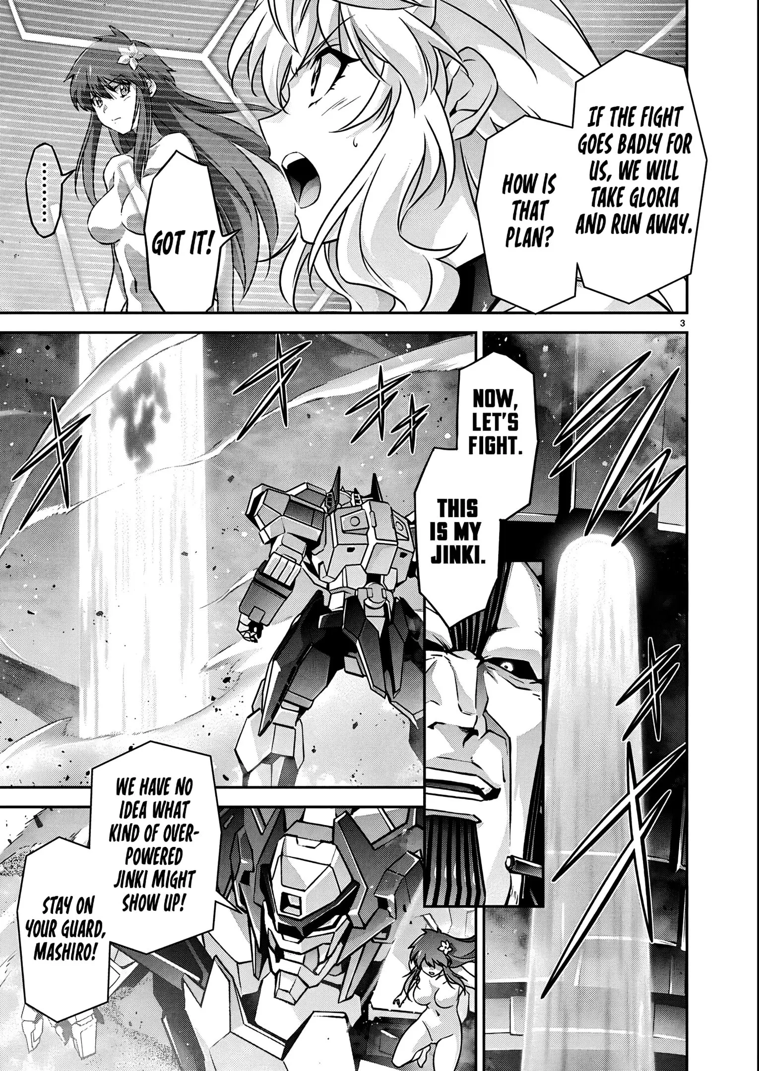 Jinrouki Winvurga Rebellion Chapter 26 - page 4