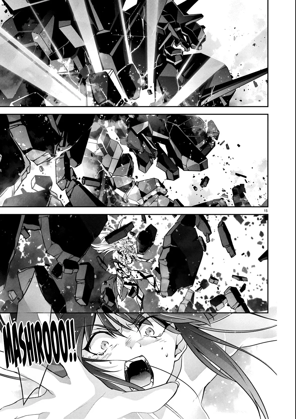 Jinrouki Winvurga Rebellion Chapter 28 - page 16