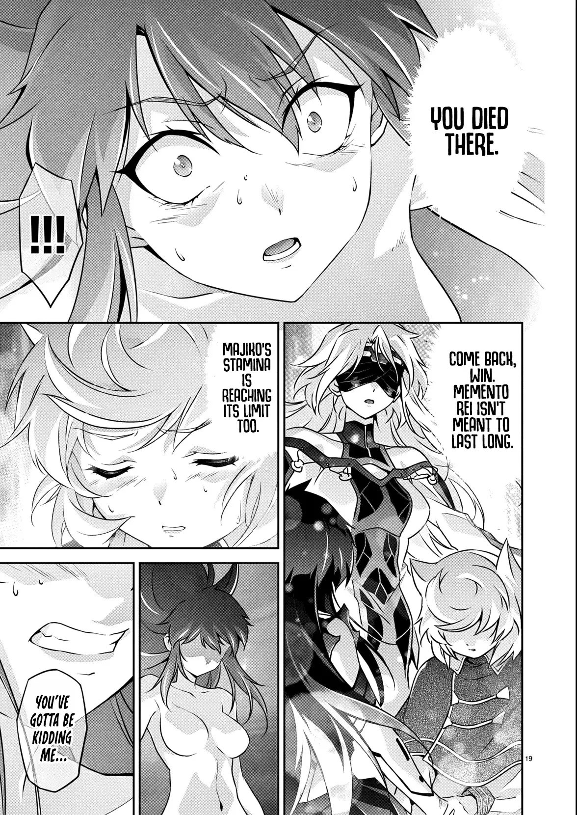 Jinrouki Winvurga Rebellion Chapter 28 - page 20