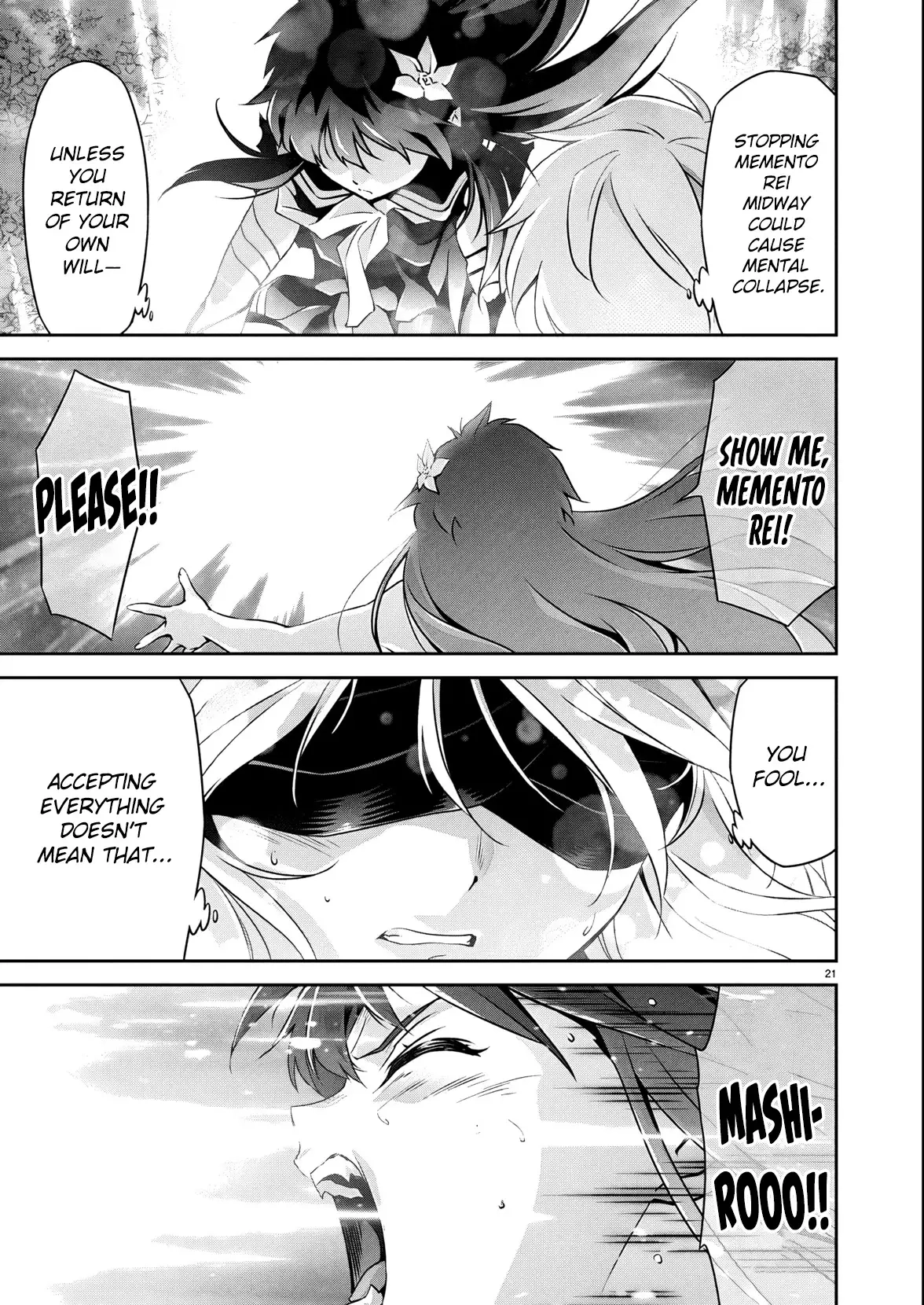Jinrouki Winvurga Rebellion Chapter 28 - page 22