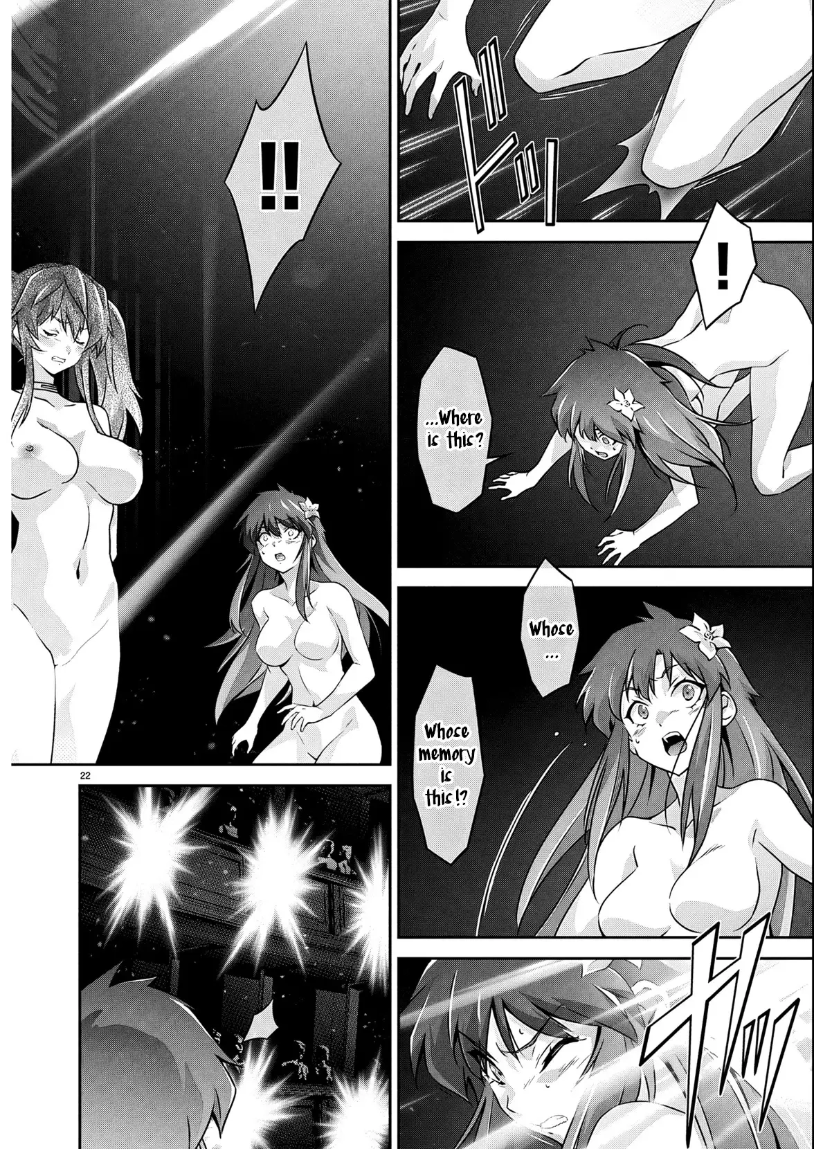 Jinrouki Winvurga Rebellion Chapter 28 - page 23