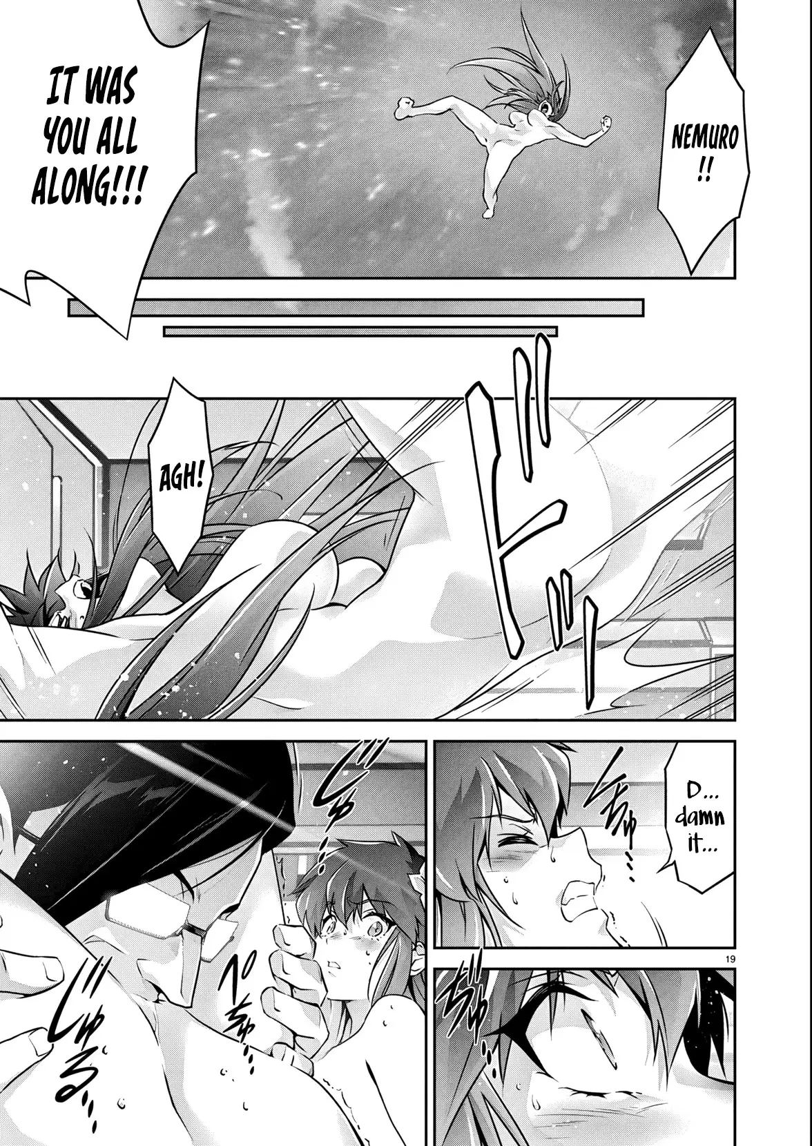 Jinrouki Winvurga Rebellion Chapter 29 - page 20
