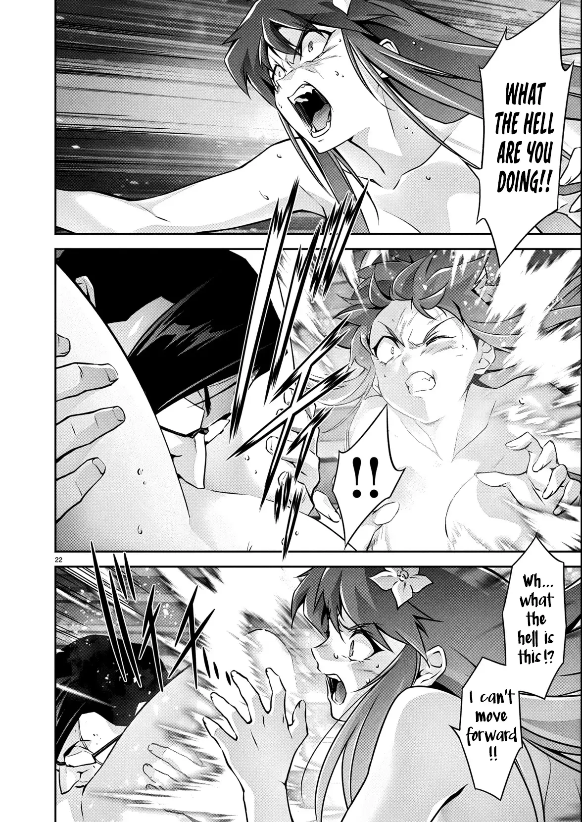 Jinrouki Winvurga Rebellion Chapter 29 - page 22