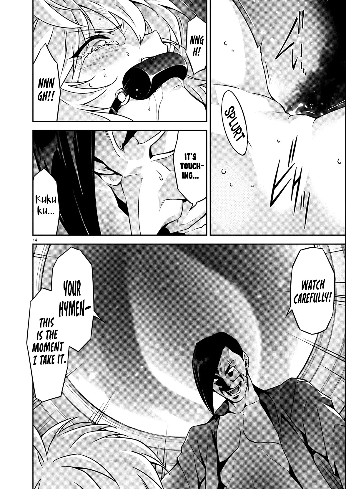 Jinrouki Winvurga Rebellion Chapter 30 - page 15