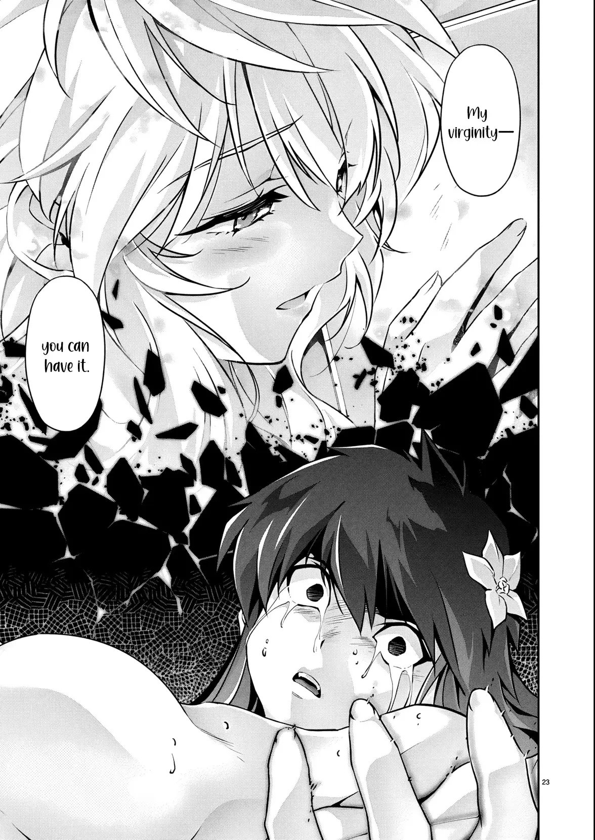 Jinrouki Winvurga Rebellion Chapter 30 - page 23