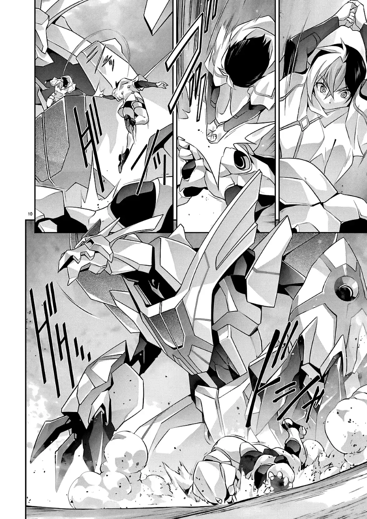 Jinrouki Winvurga Rebellion Chapter 35 - page 11