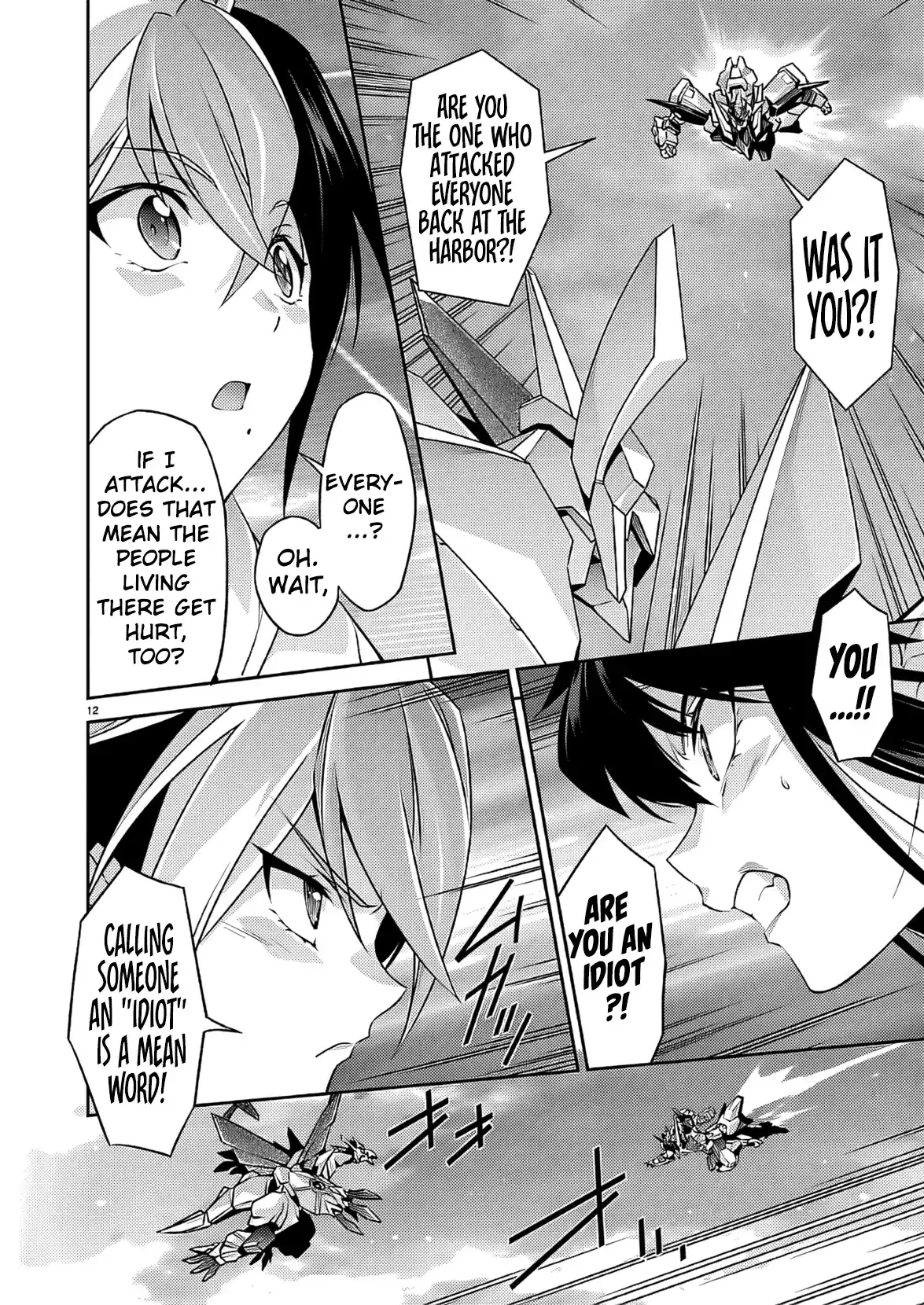 Jinrouki Winvurga Rebellion Chapter 35 - page 13