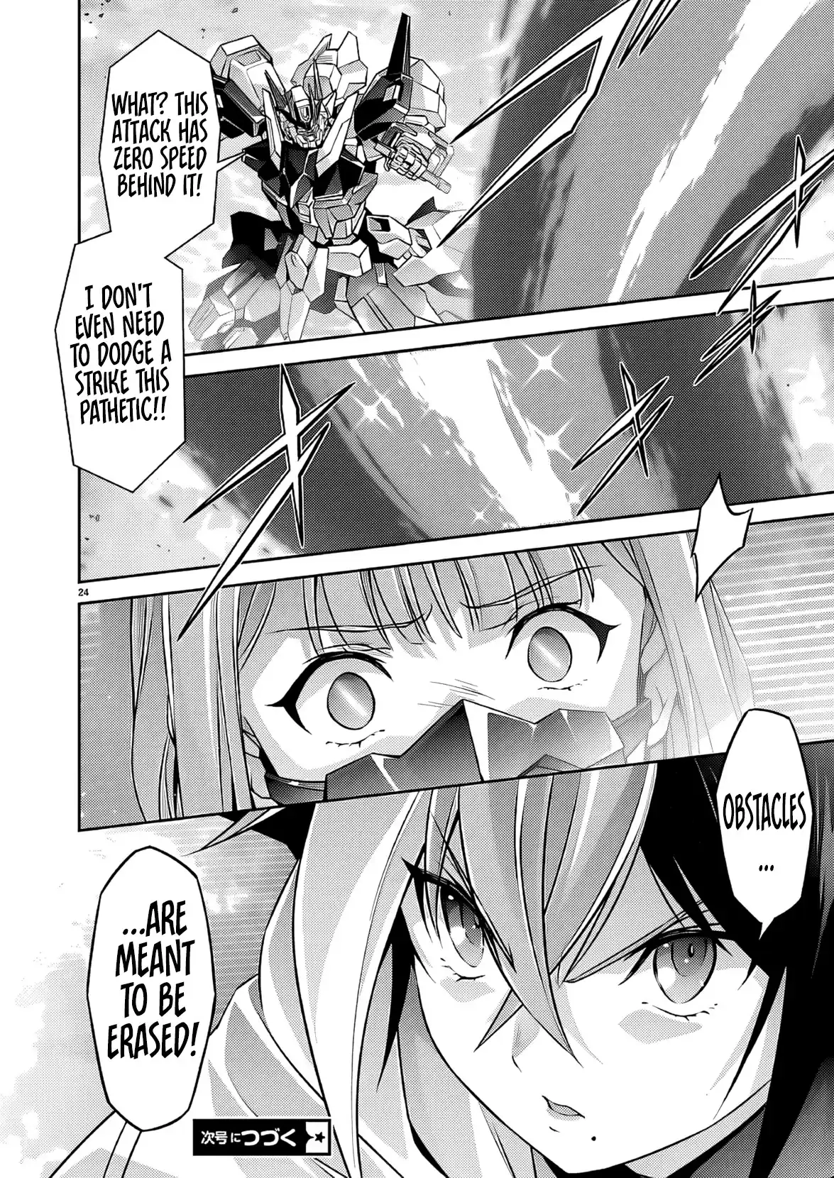 Jinrouki Winvurga Rebellion Chapter 35 - page 24