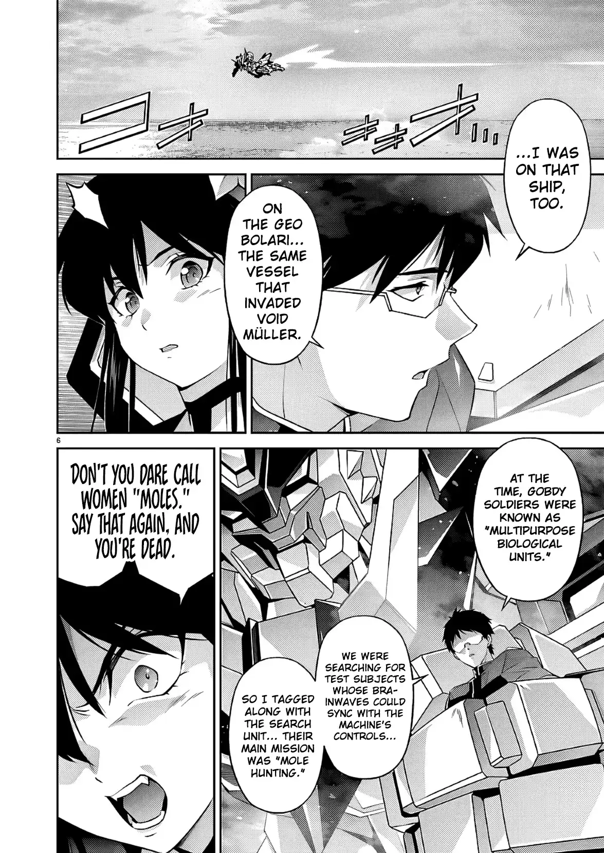 Jinrouki Winvurga Rebellion Chapter 35 - page 7