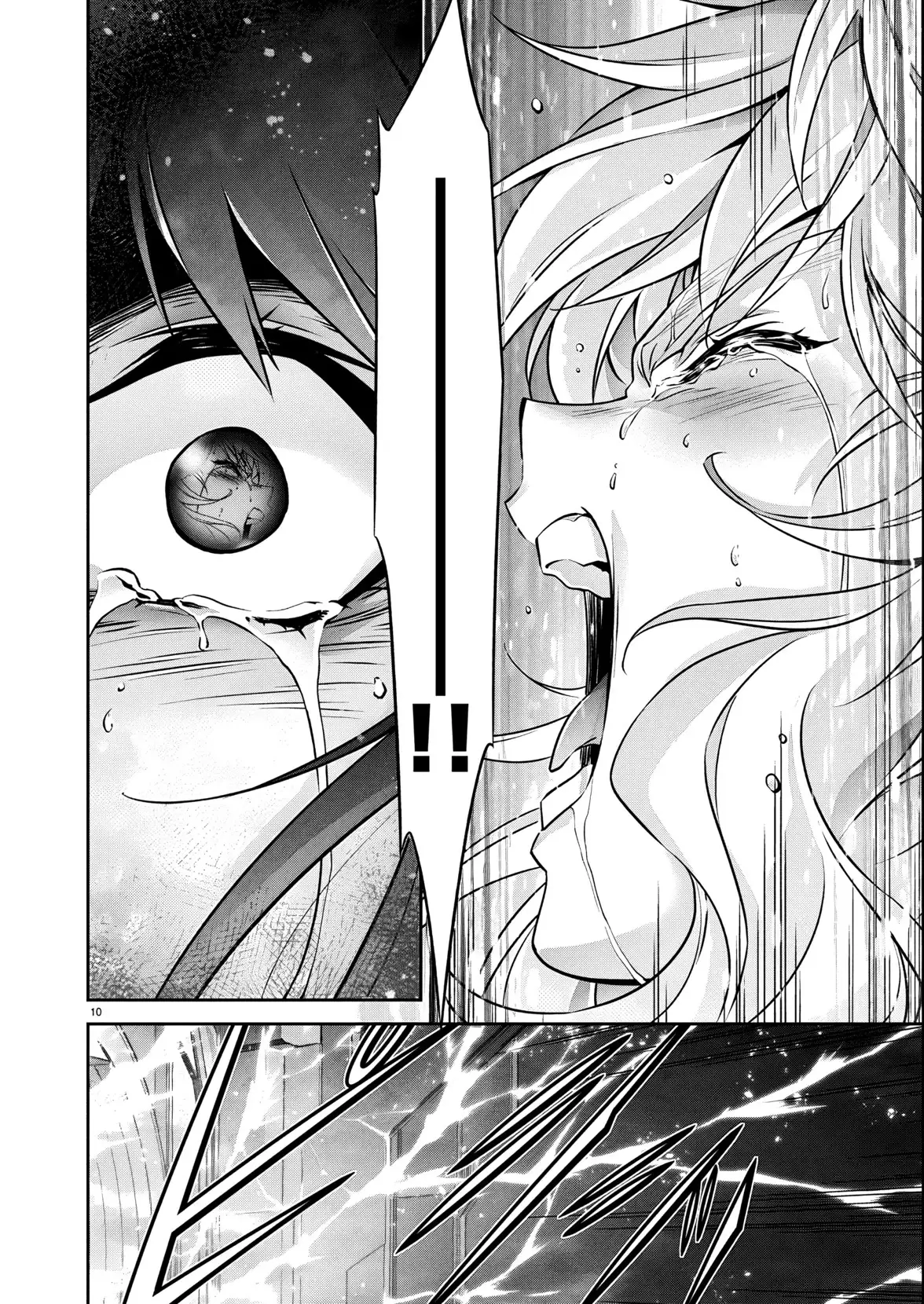 Jinrouki Winvurga Rebellion Chapter 31 - page 11