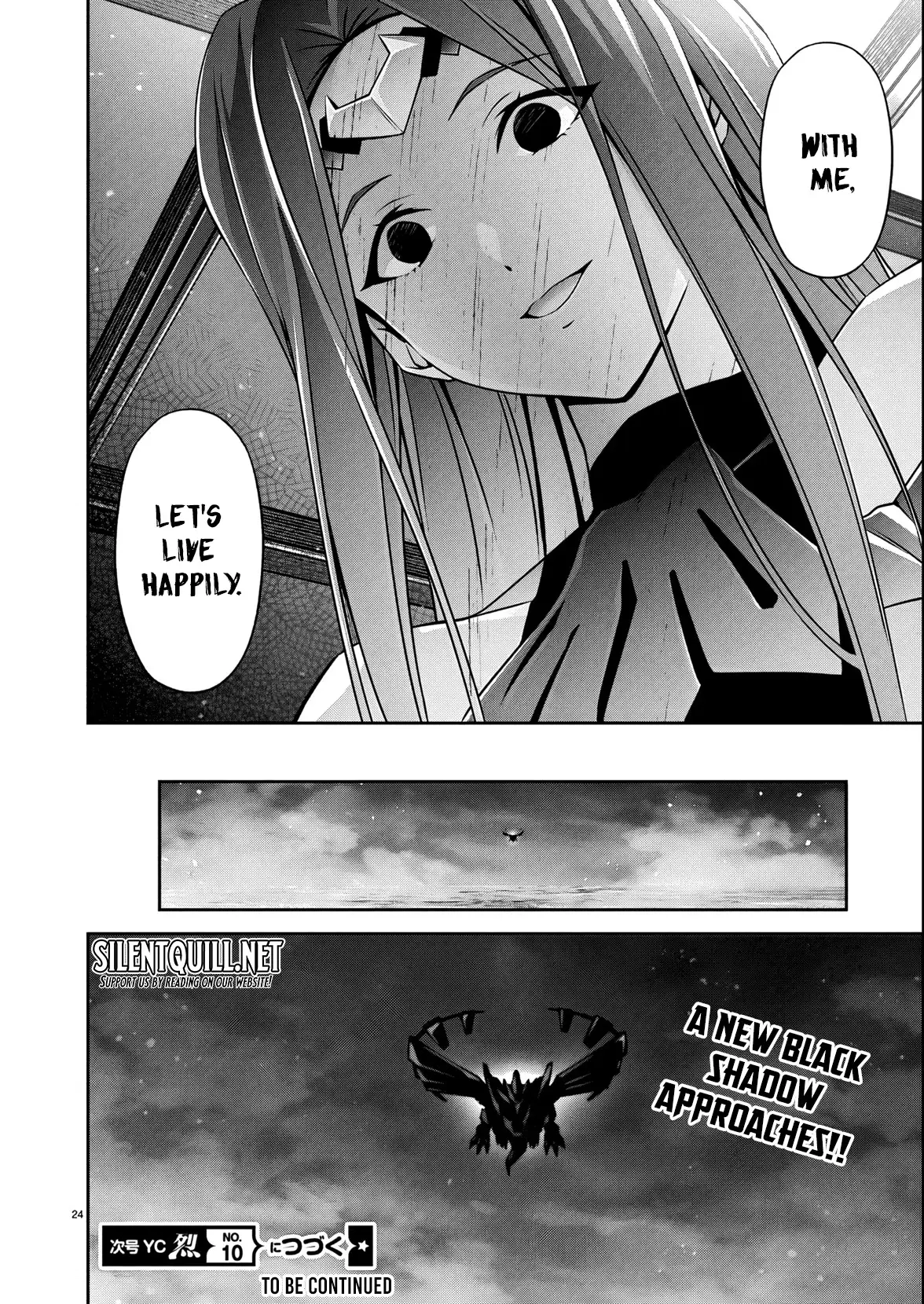 Jinrouki Winvurga Rebellion Chapter 31 - page 25
