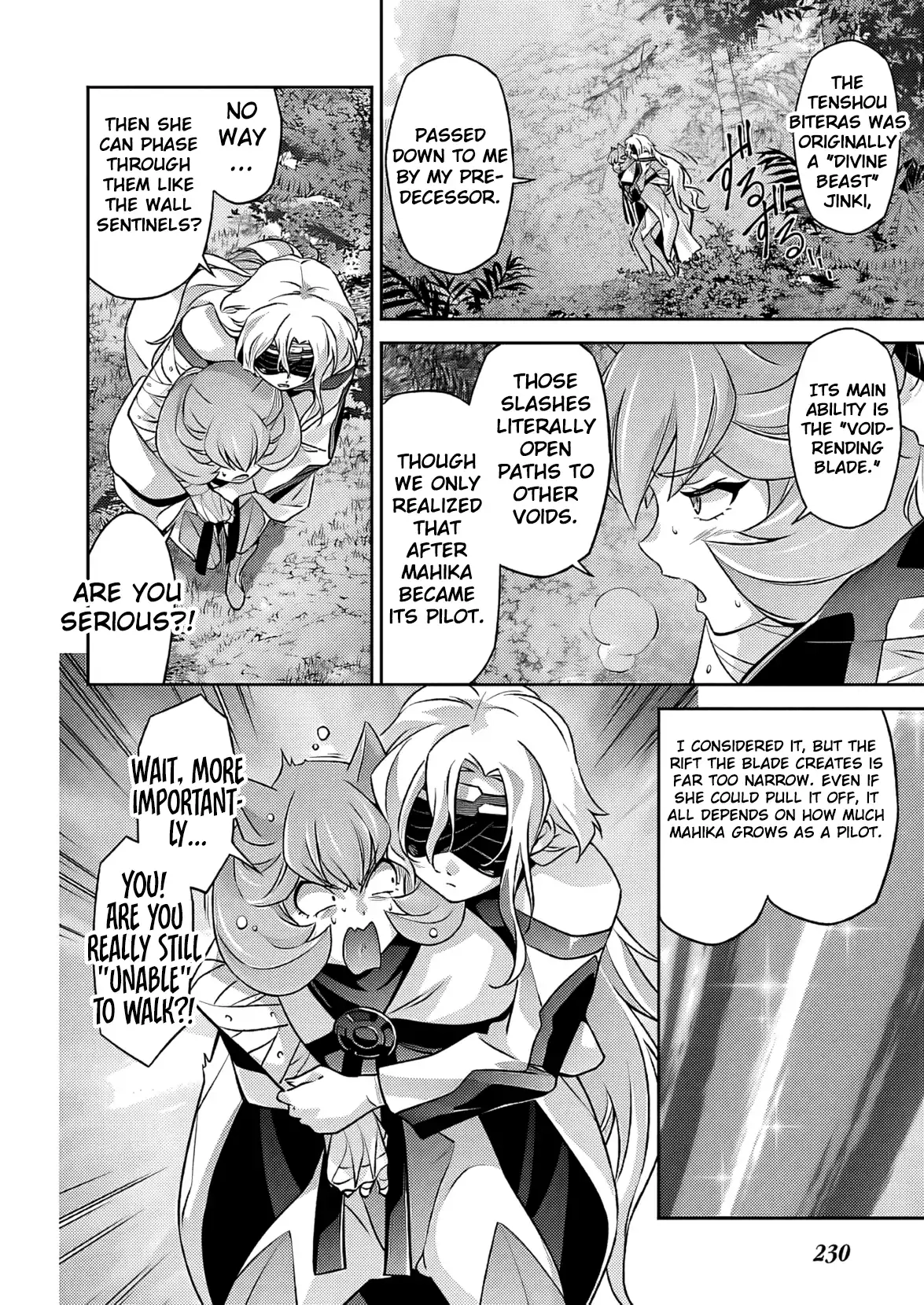 Jinrouki Winvurga Rebellion Chapter 36 - page 12