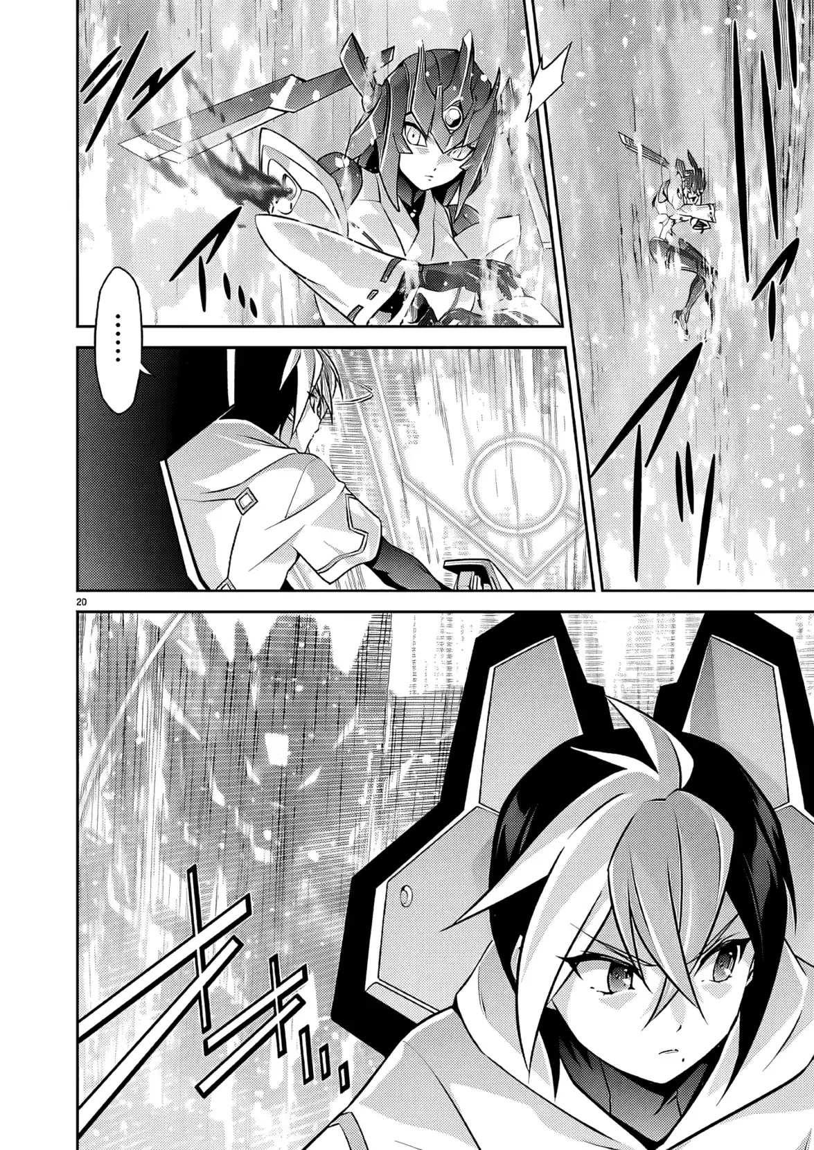 Jinrouki Winvurga Rebellion Chapter 36 - page 18