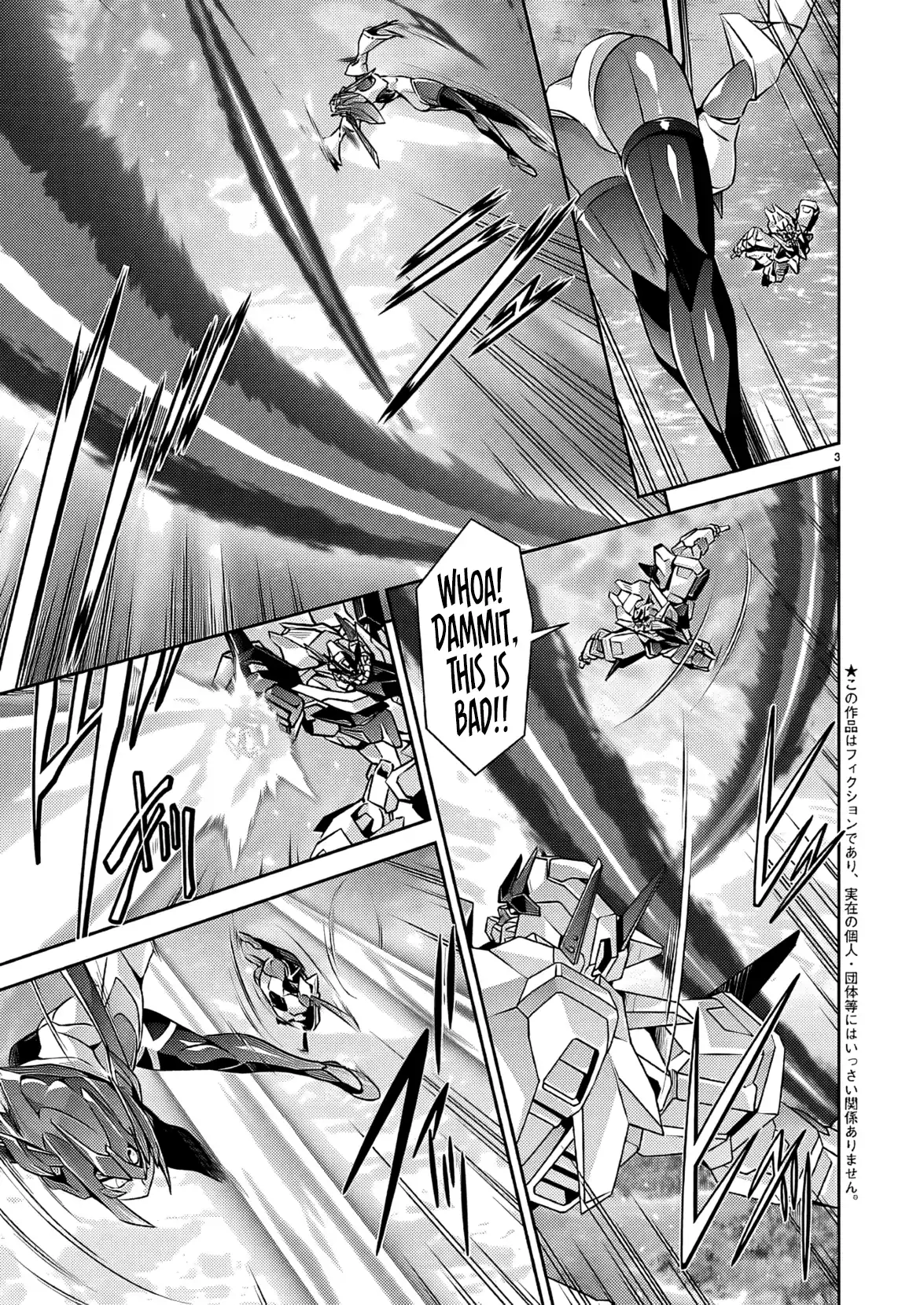 Jinrouki Winvurga Rebellion Chapter 36 - page 4