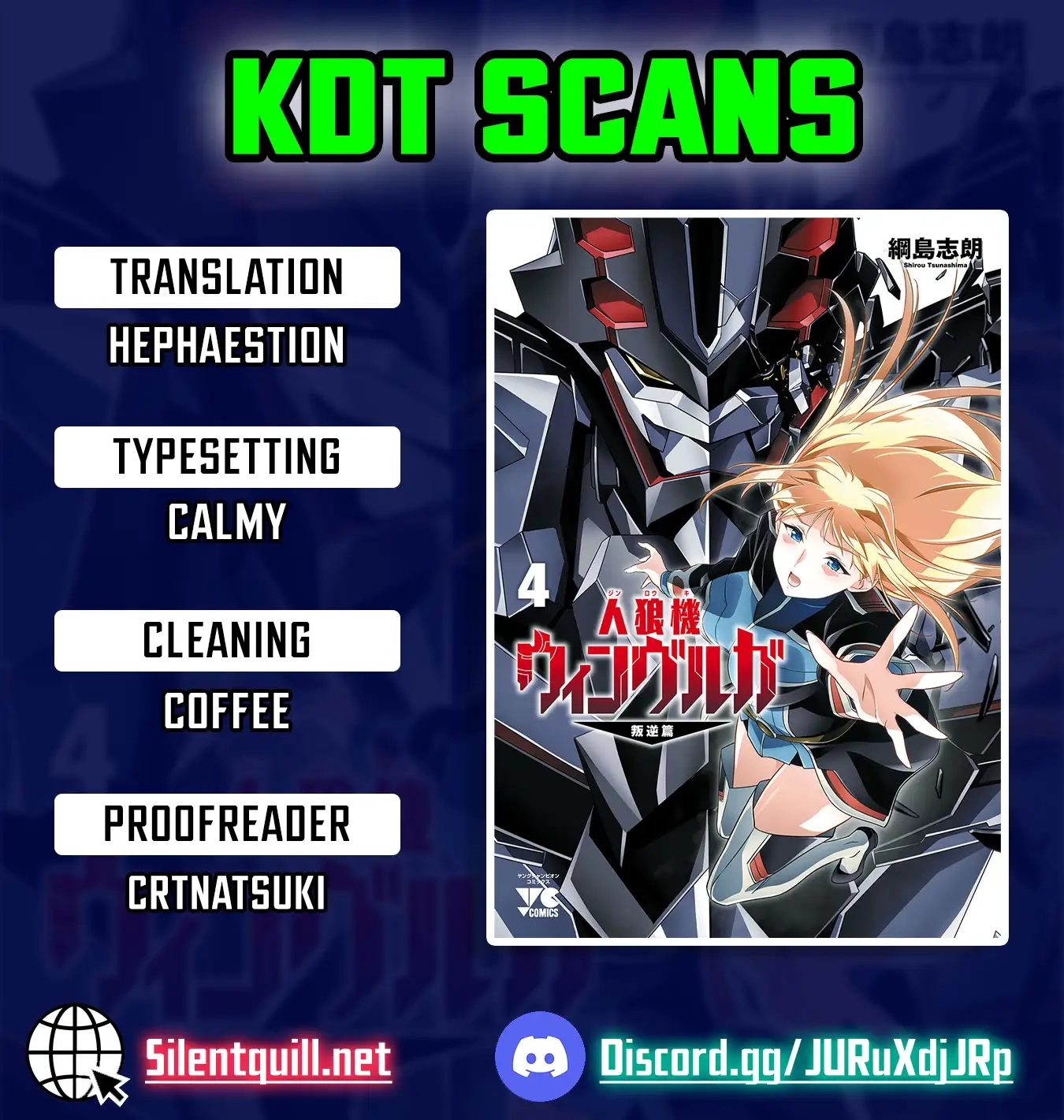 Jinrouki Winvurga Rebellion Chapter 32 - page 1