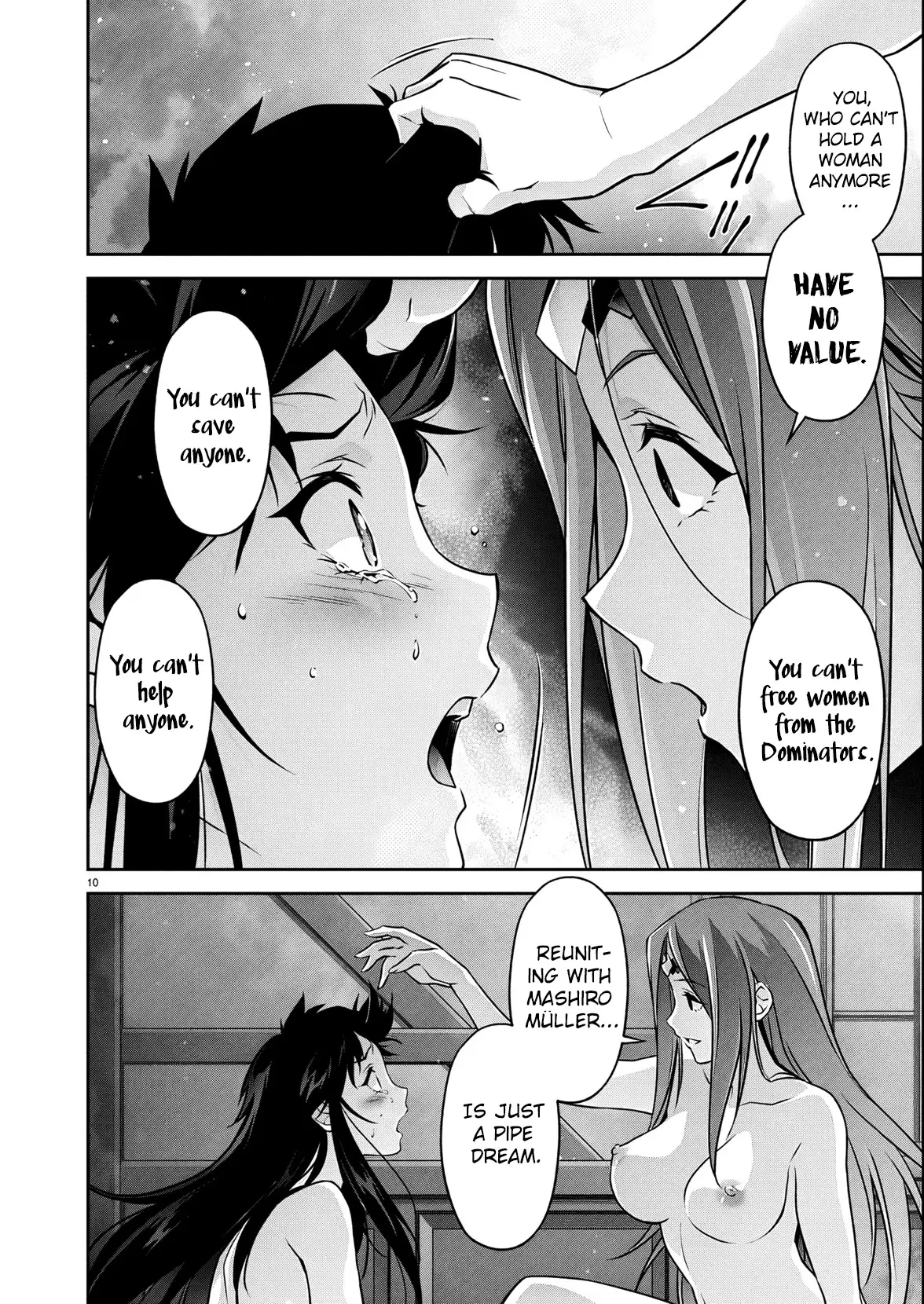 Jinrouki Winvurga Rebellion Chapter 32 - page 12