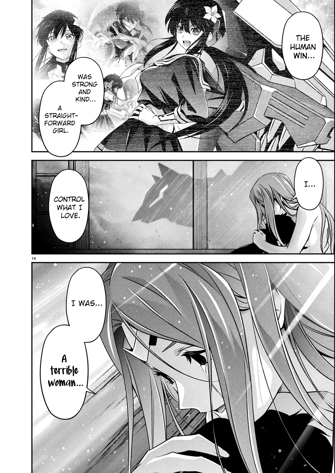 Jinrouki Winvurga Rebellion Chapter 32 - page 16