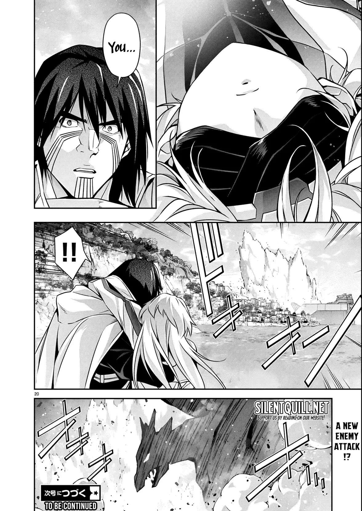 Jinrouki Winvurga Rebellion Chapter 32 - page 22