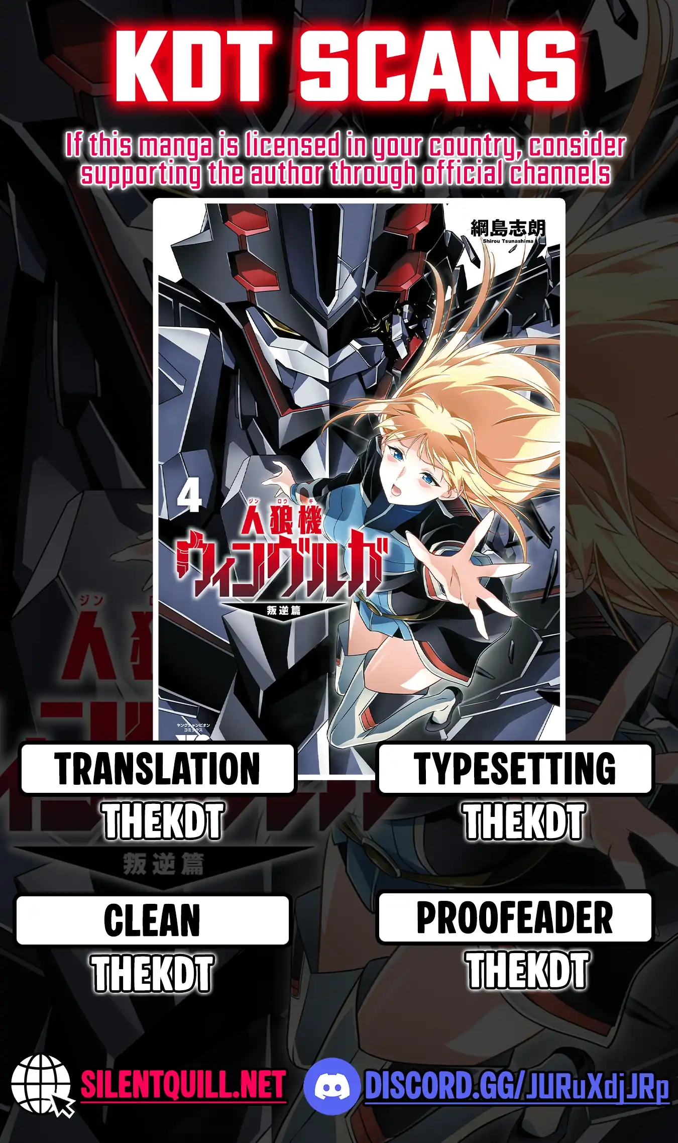 Jinrouki Winvurga Rebellion Chapter 37 - page 1