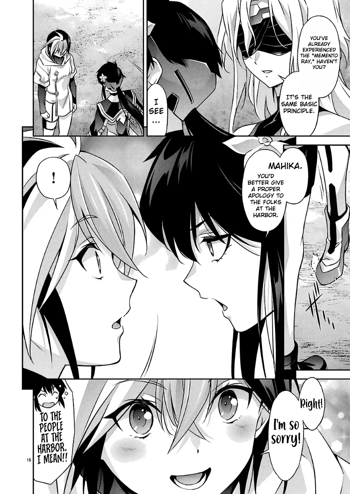 Jinrouki Winvurga Rebellion Chapter 37 - page 17
