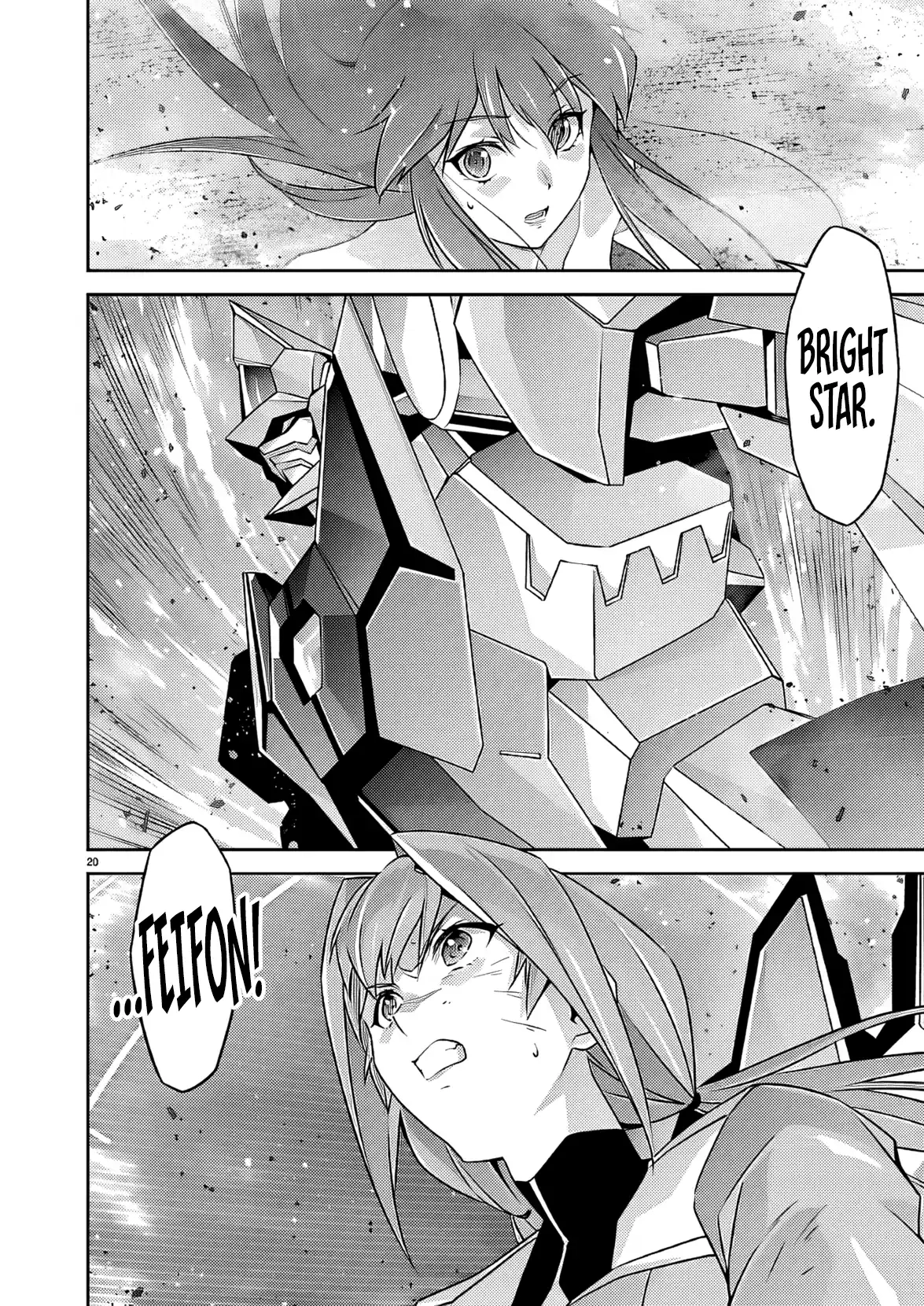Jinrouki Winvurga Rebellion Chapter 37 - page 20