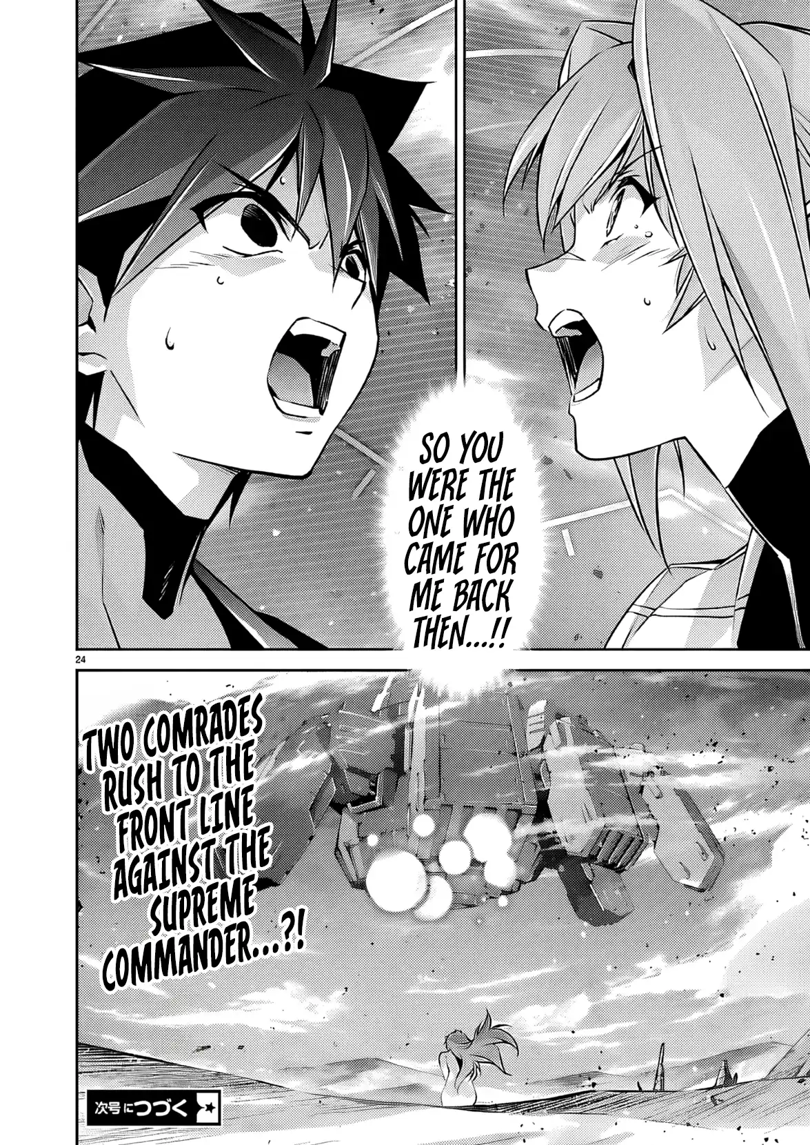 Jinrouki Winvurga Rebellion Chapter 37 - page 24