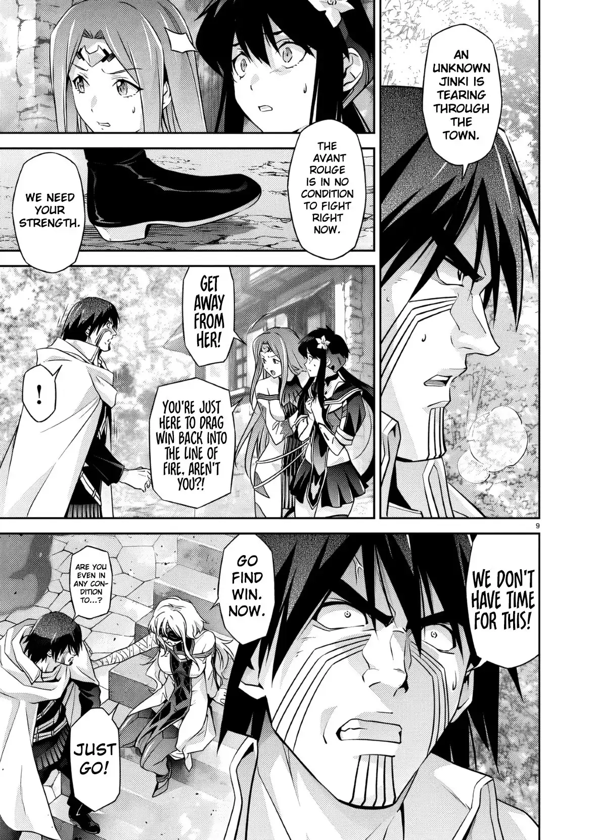 Jinrouki Winvurga Rebellion Chapter 33 - page 10